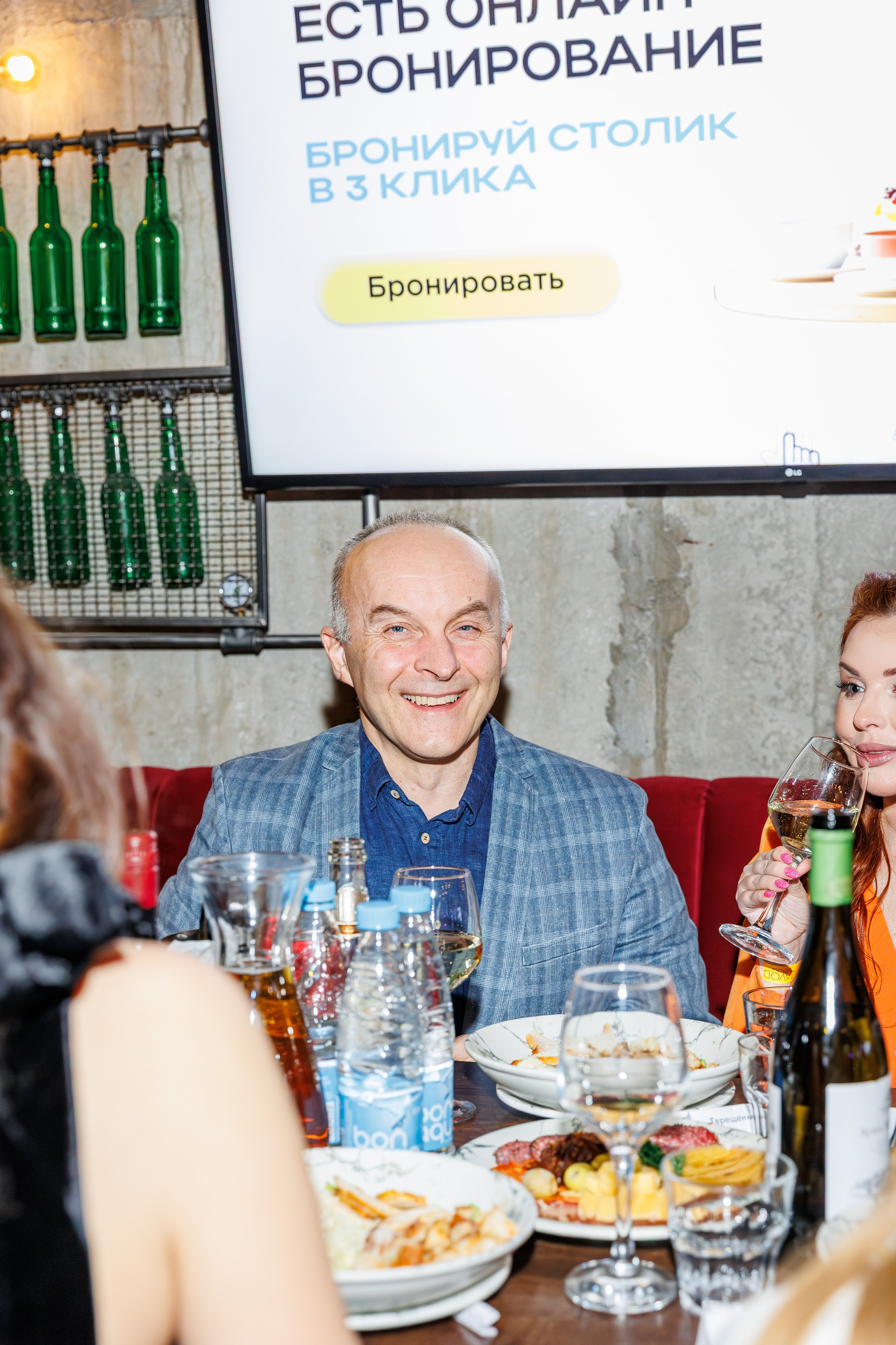 Новогодние корпоративы 2025. ILIAS BLACK — Фотограф свадеб и мероприятий в Минске и Беларуси