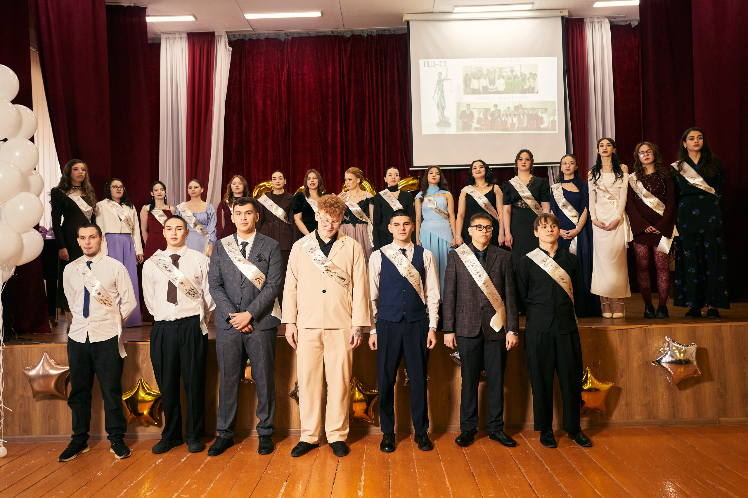 БИПИТ. Фотограф и видеограф в Бугульме Аня Трутнева