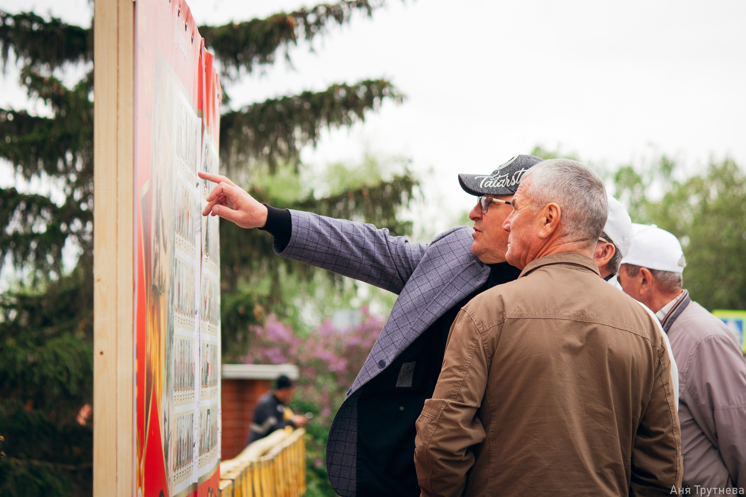 9 мая 2025. Фотограф и видеограф в Бугульме Аня Трутнева