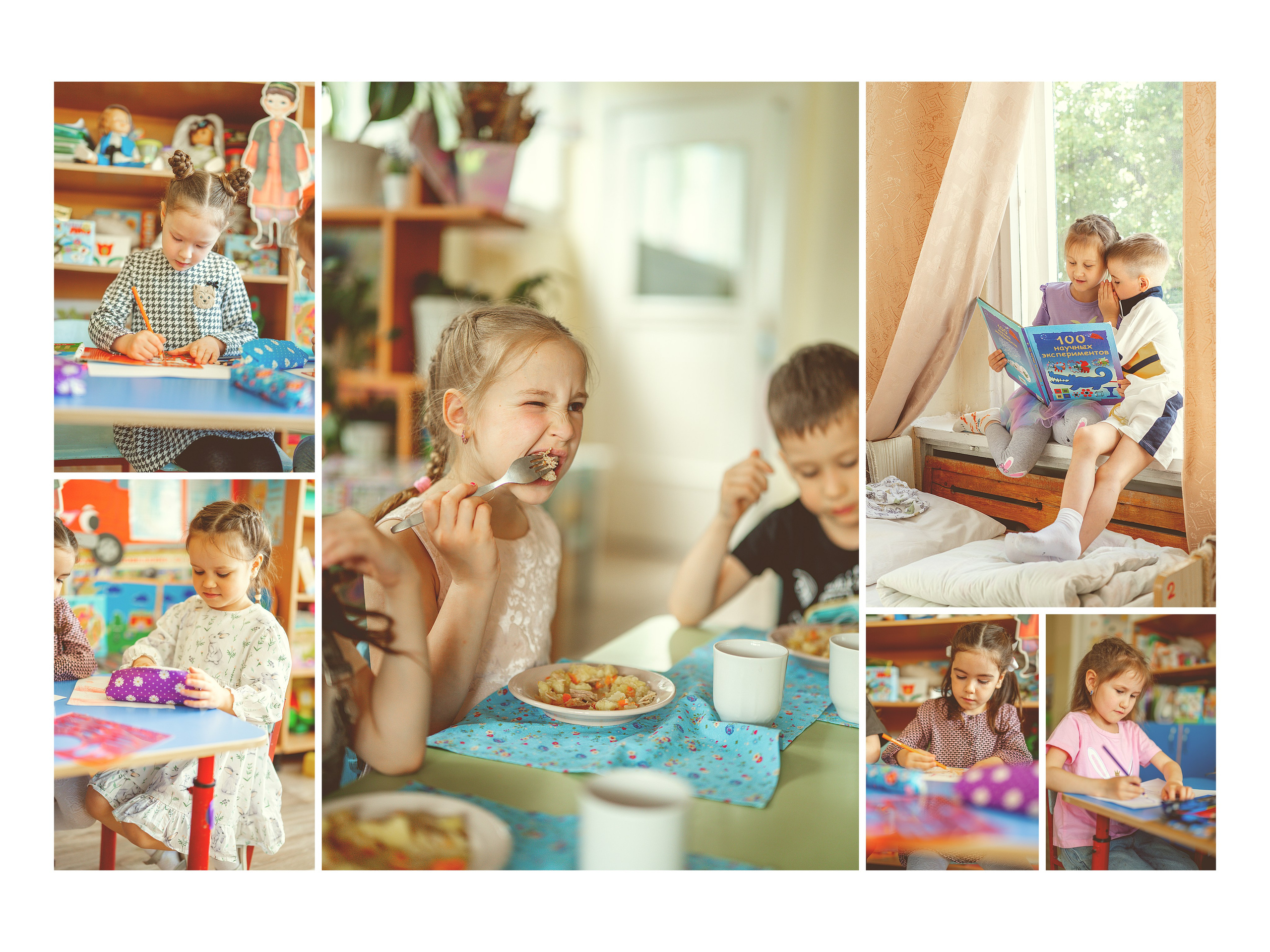 Оптимальный-4000 рублей. Фотограф Герман