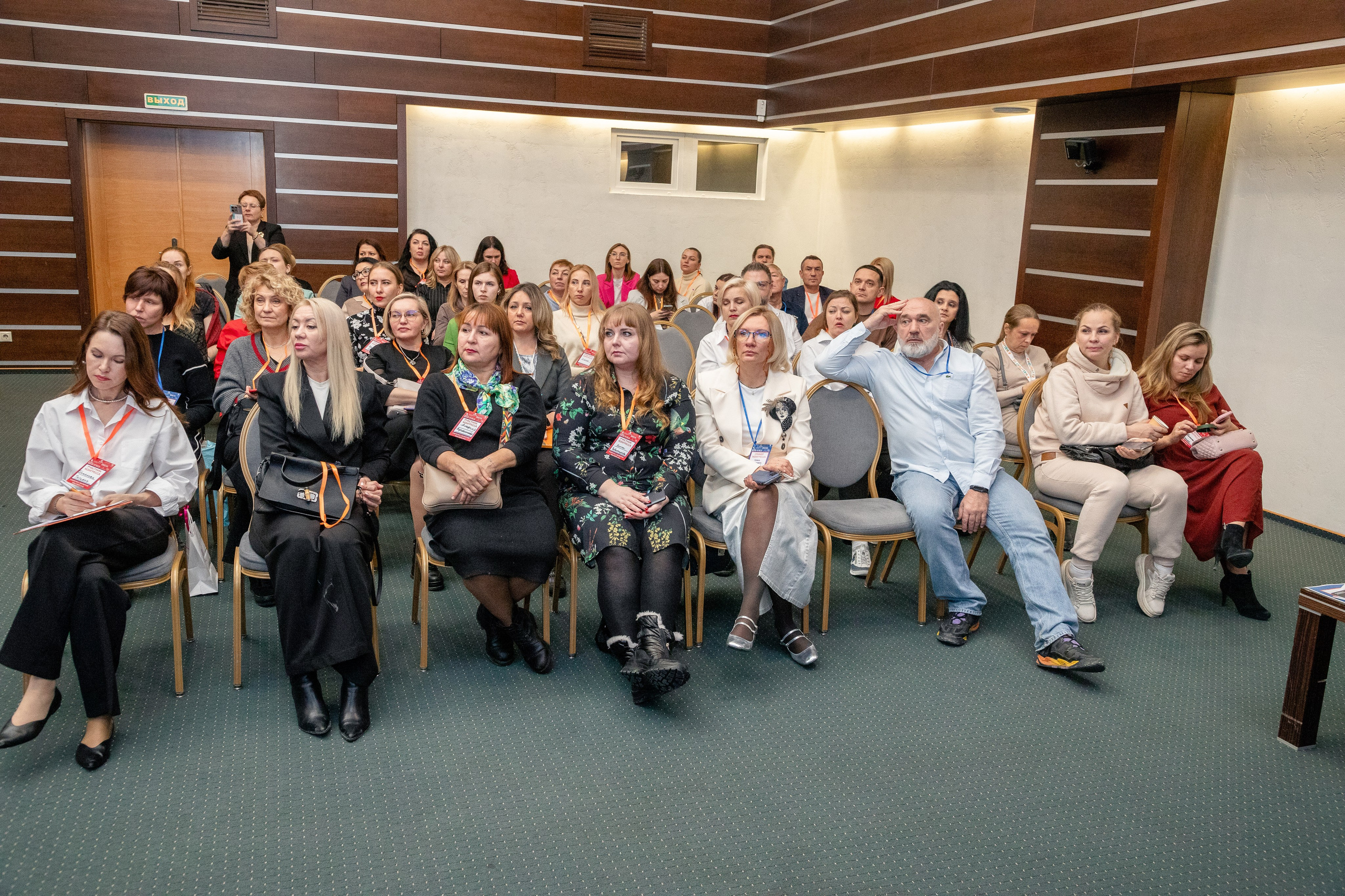 Семинар «Западно-Сибирский Центр массажных технологий». Фотограф в Тюмени Алексей Модин