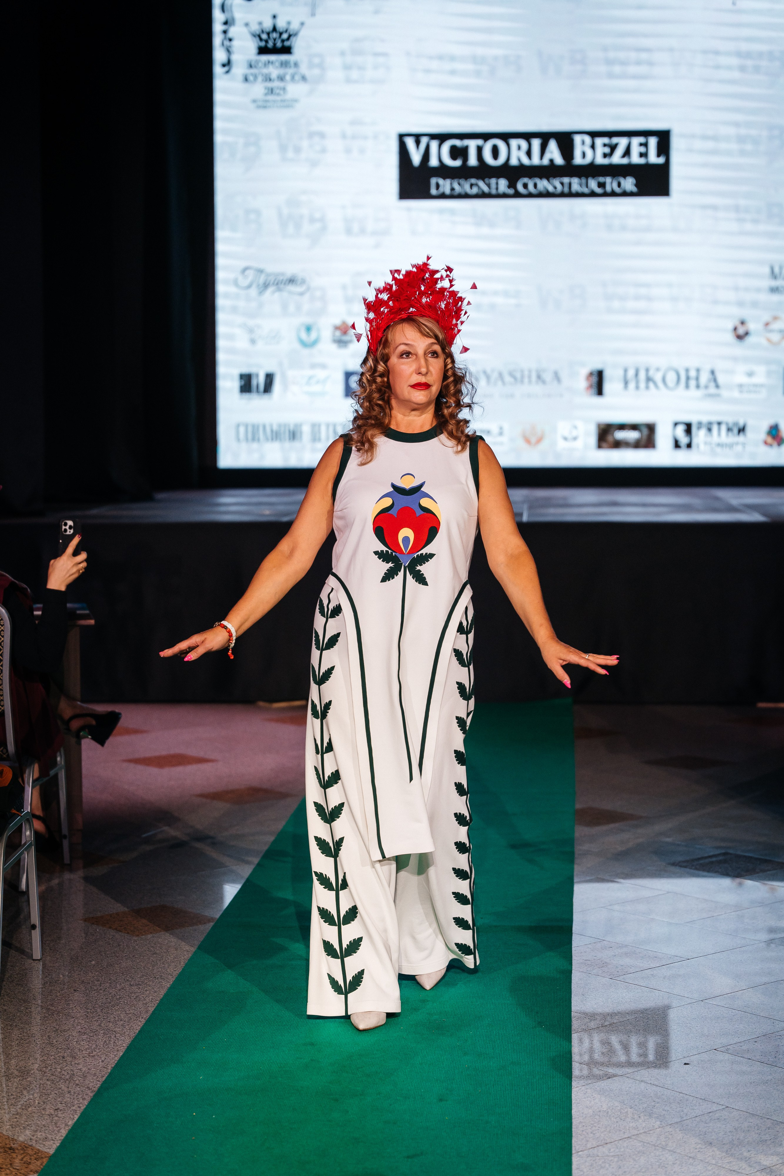 Фотографии Корона Кузбасса 2025. Фотограф в Новокузнецке Иван Дендин