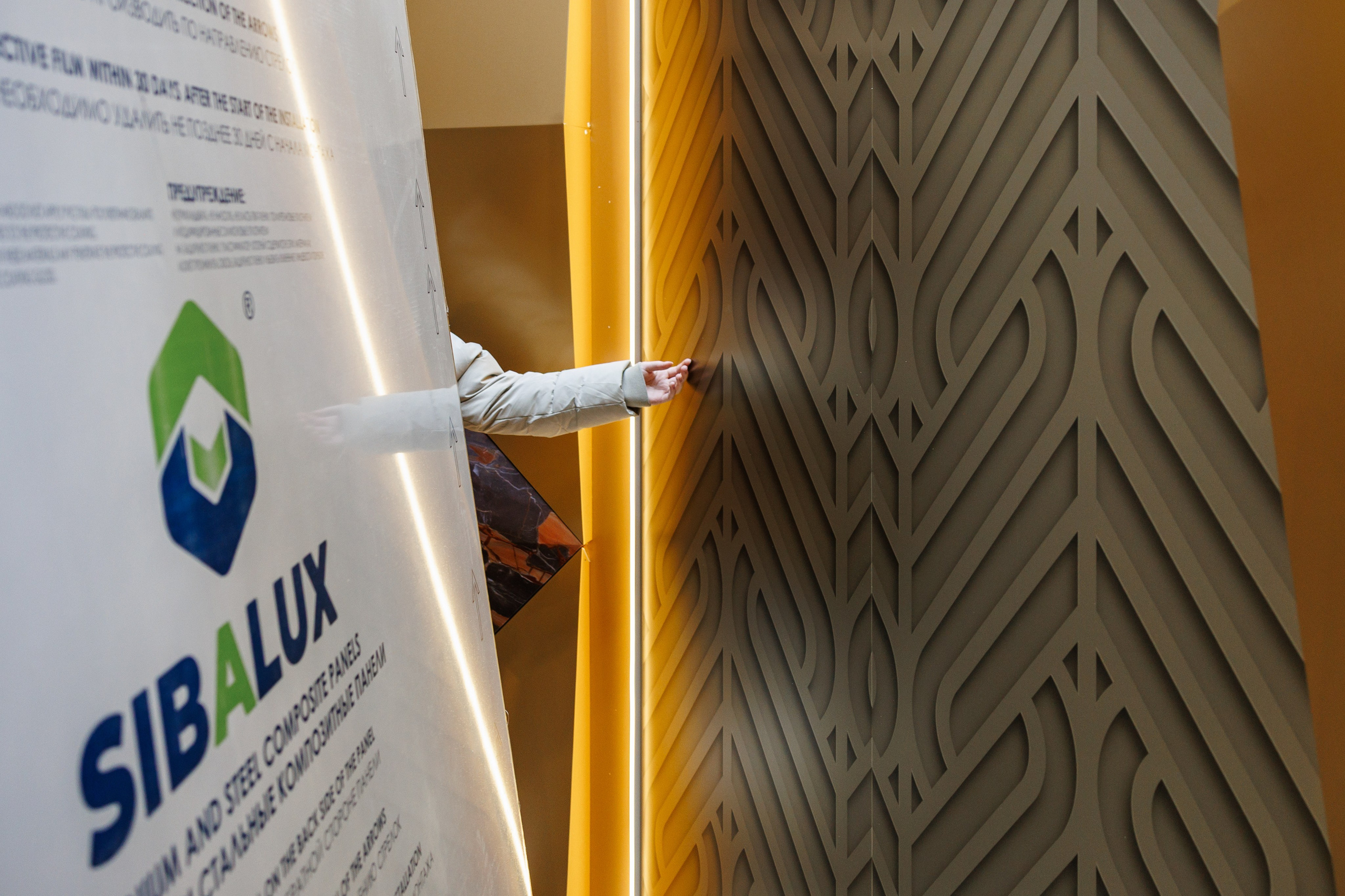 Экспоград Юг | Юг Билд. Фотограф Ставрополь Петр Голубенко