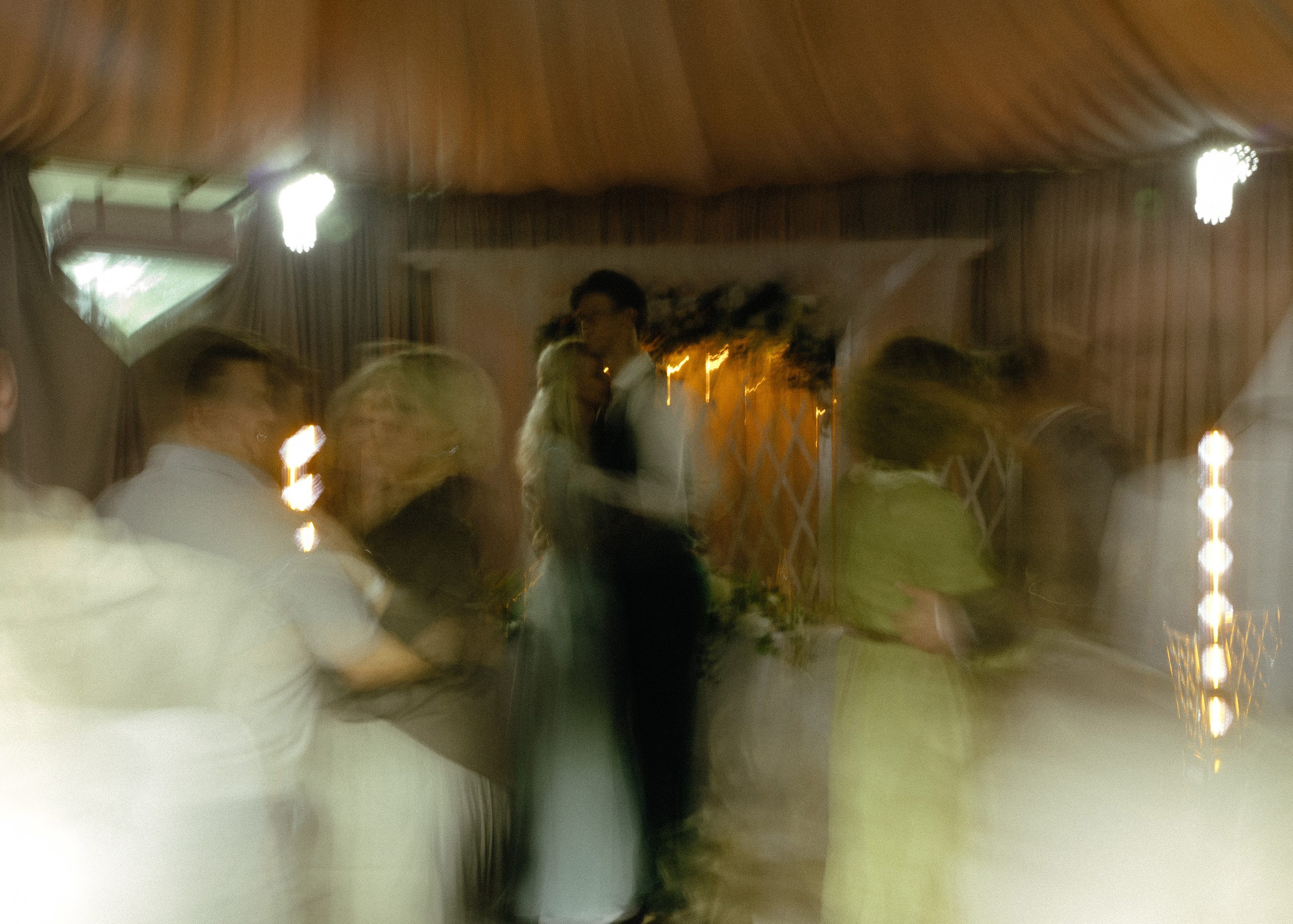 Свадебная фотосессия для Василия и Софии