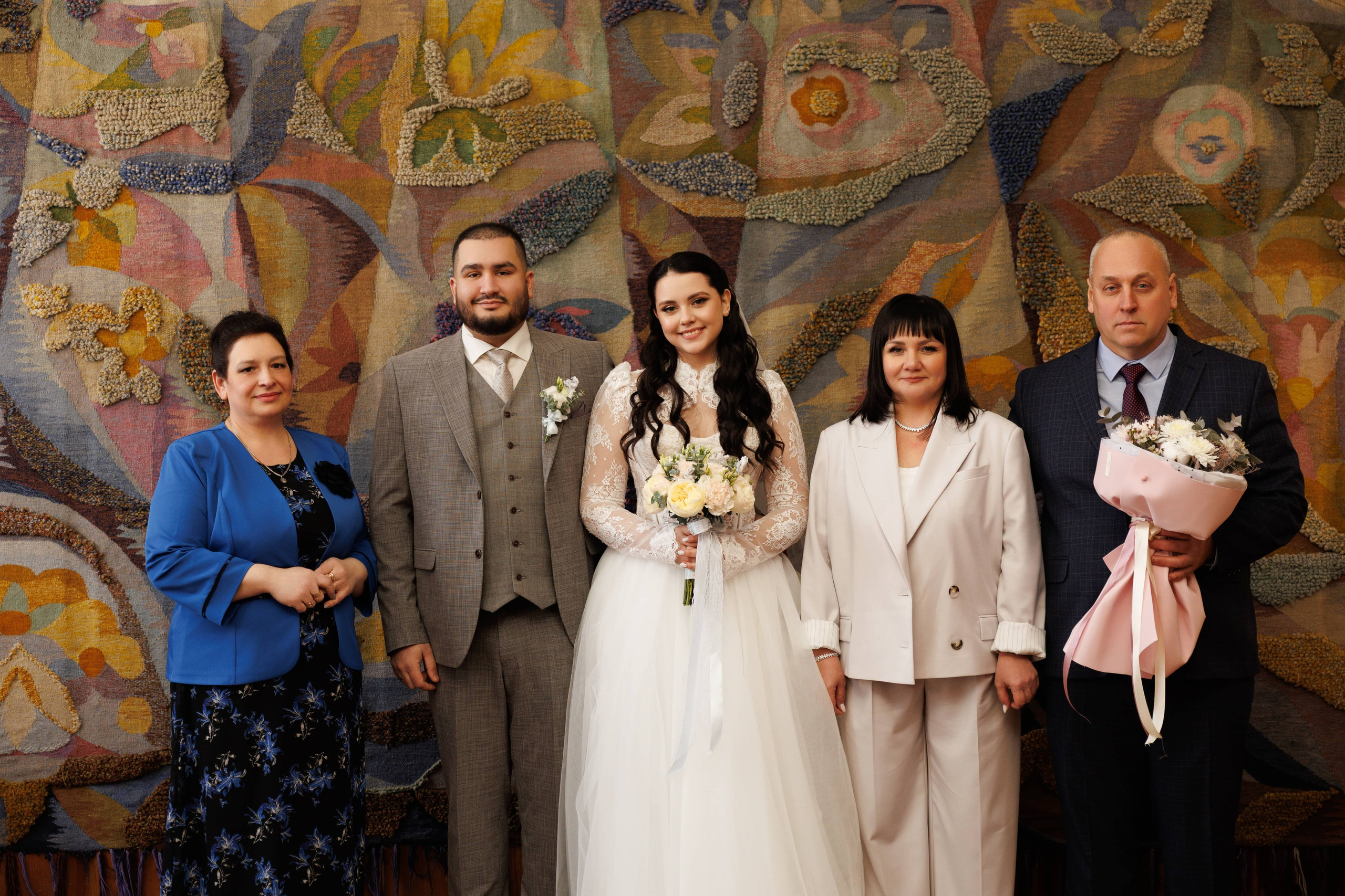 Андрей и Анастасия