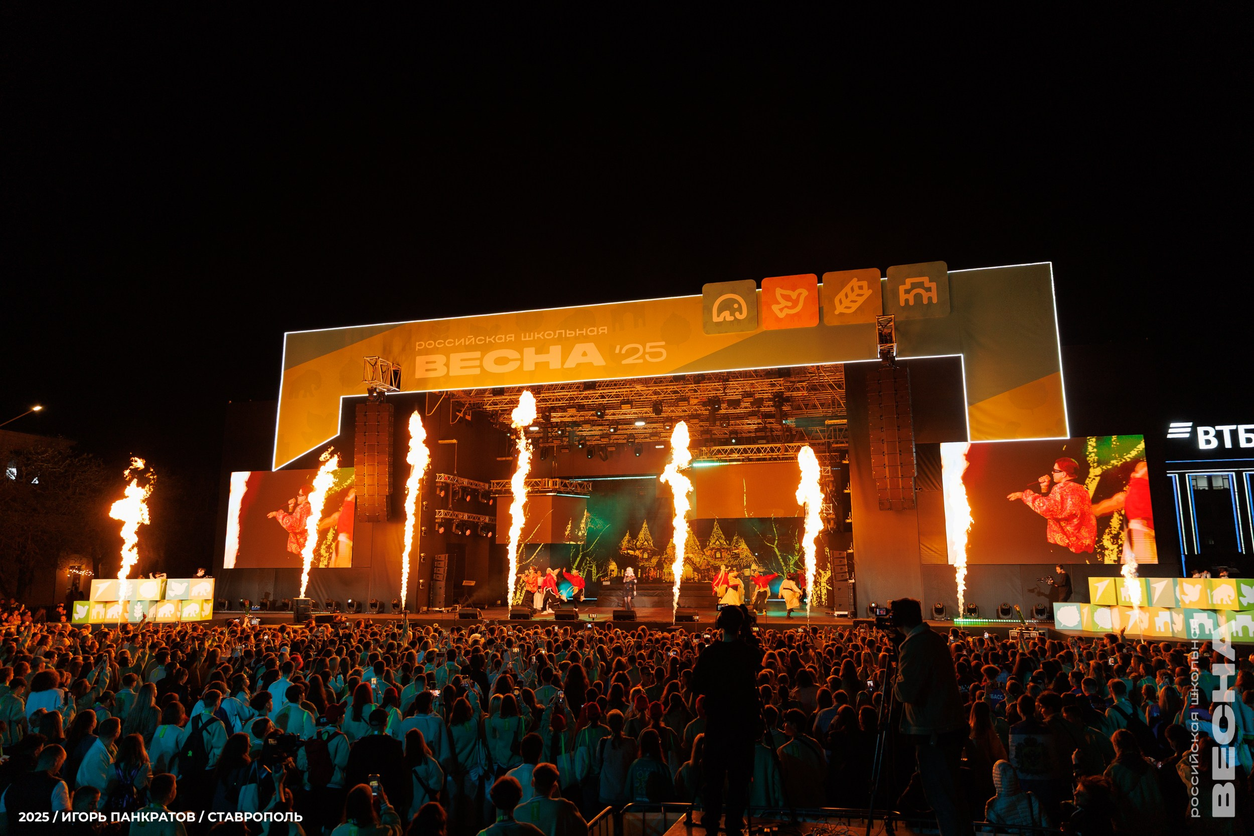 Репортаж. Игорь Панкратов | Фотограф Ставрополь