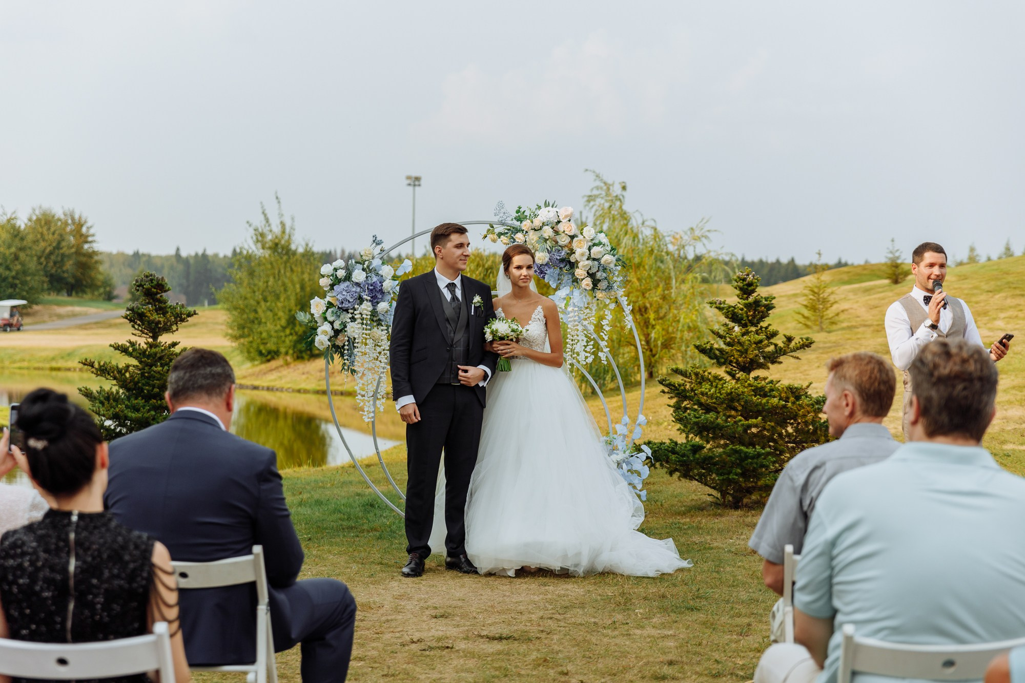 Максим и Маргарита