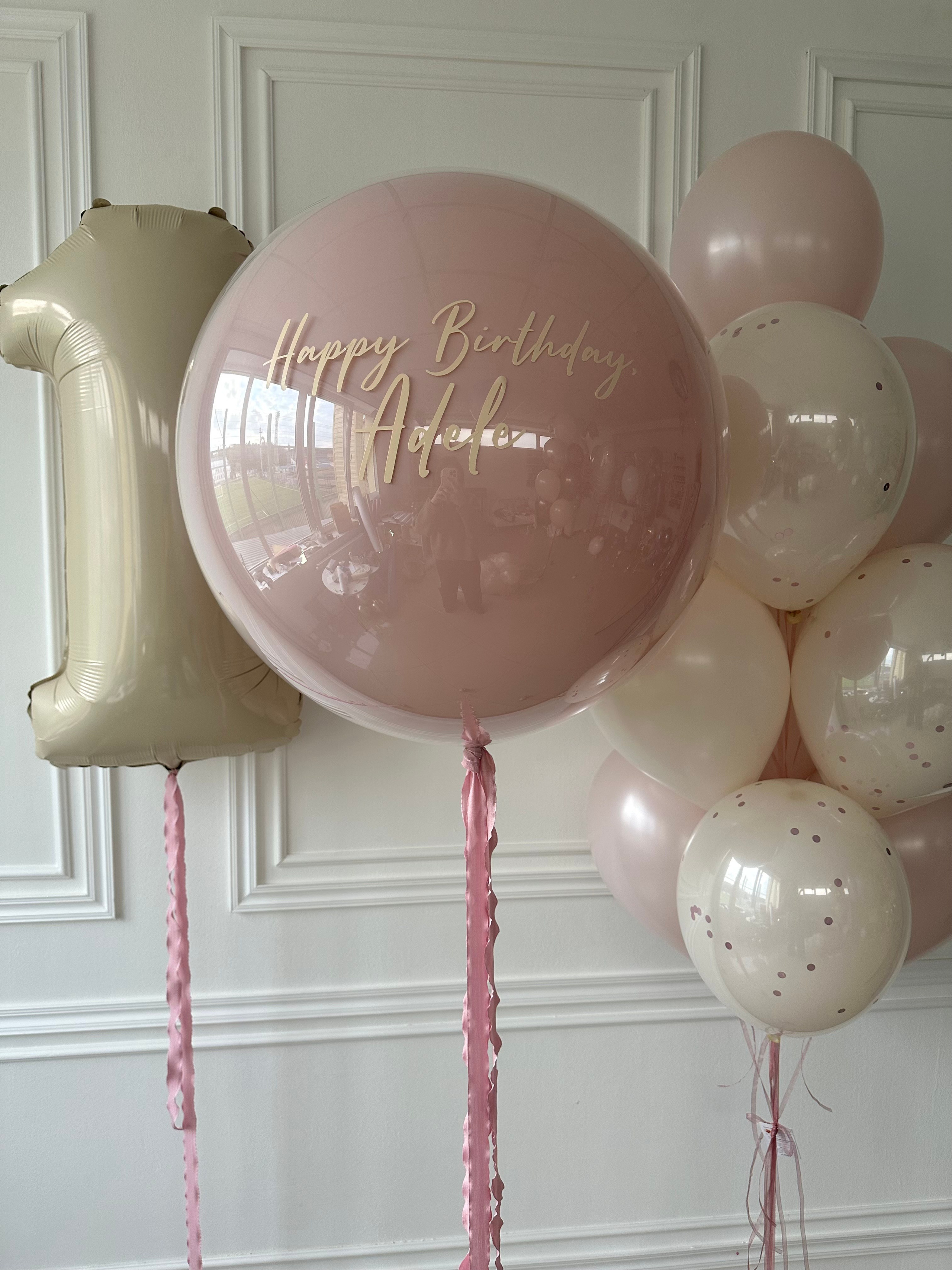 Для нее. Фабрика праздника