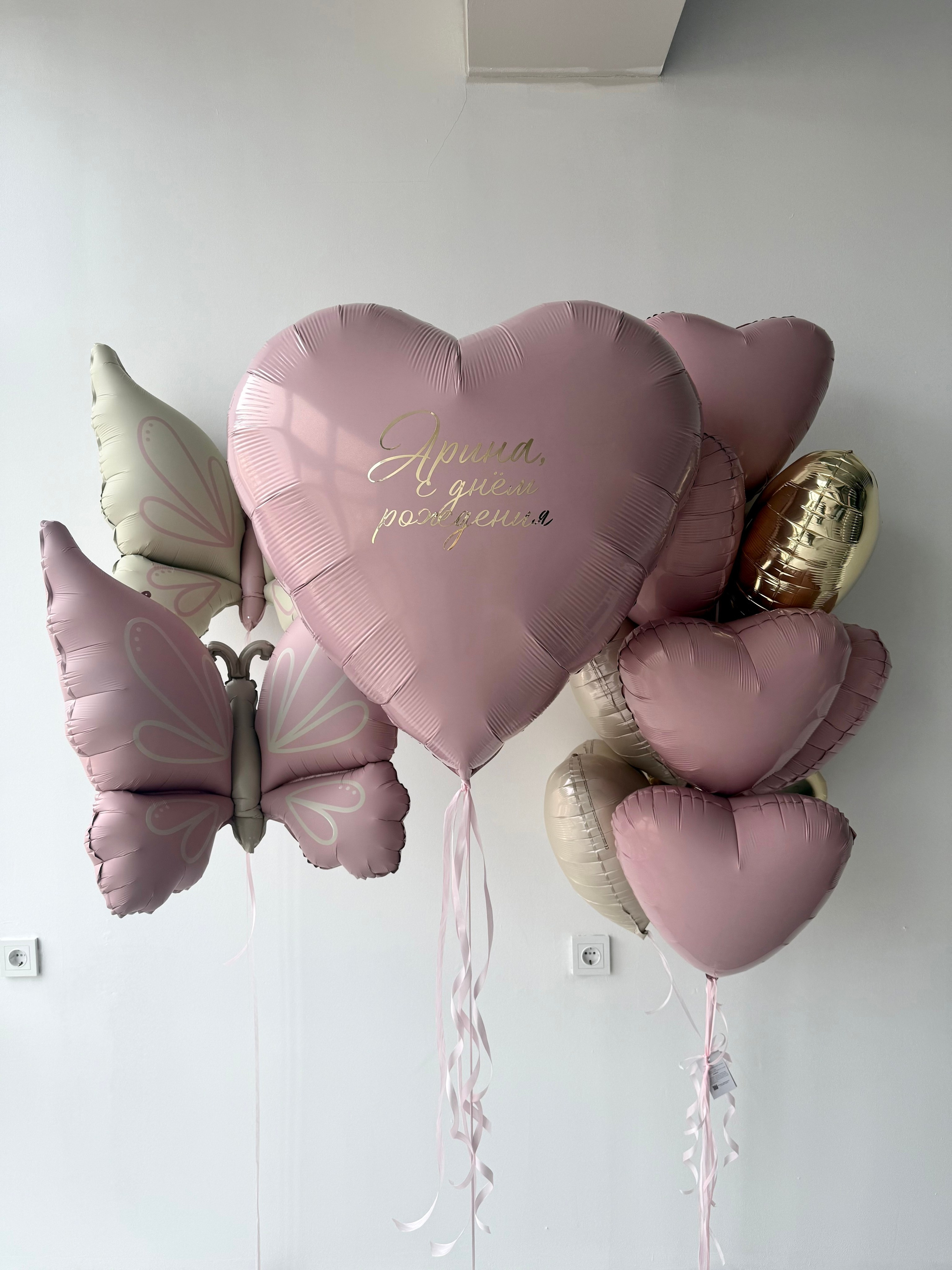 Для нее. Фабрика праздника