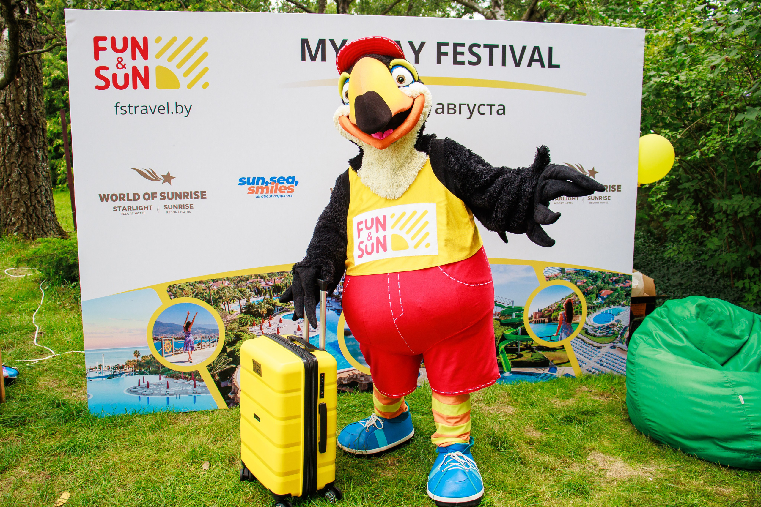 Фестиваль «MY WAY». Репортажный фотограф Минск ❘ Костецкий Илья ❘ Беларусь