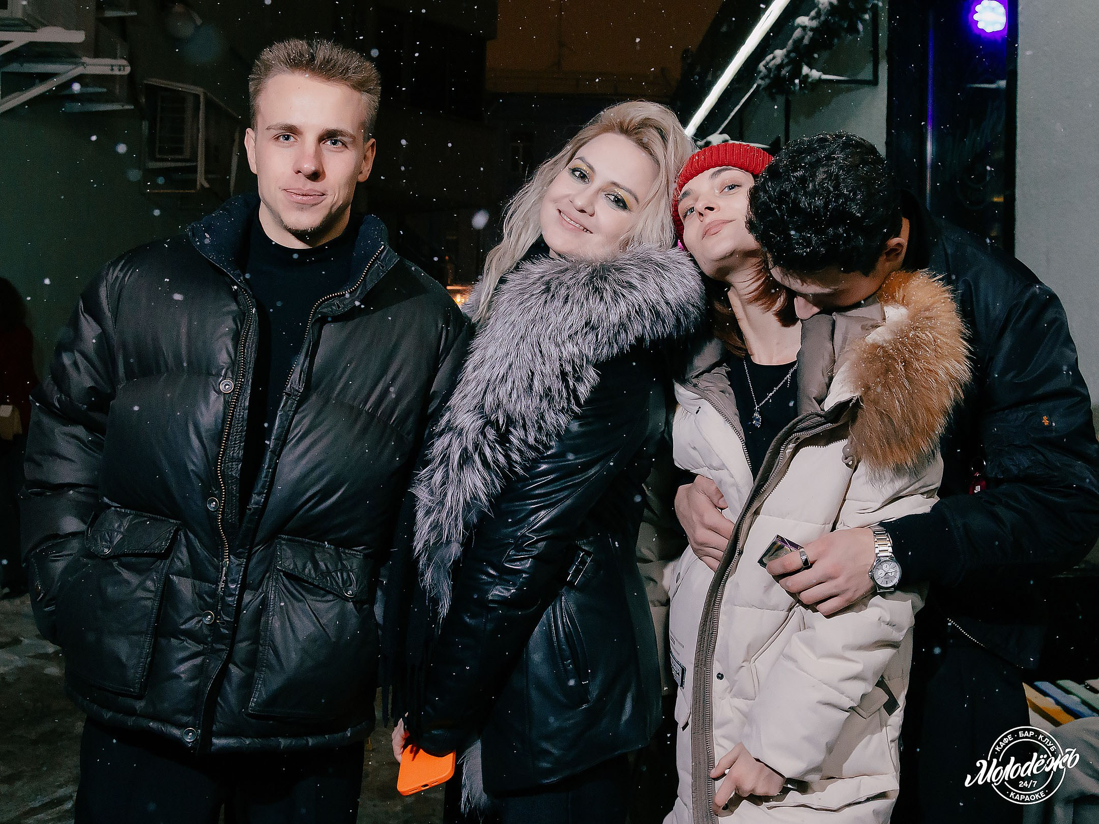 Клуб Молодёжь лучшее. Контакты