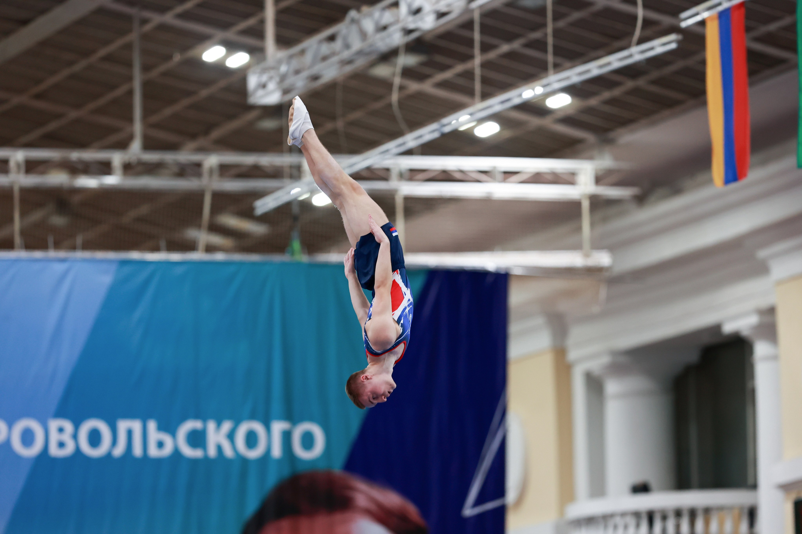 Командный чемпионат России по прыжкам на батуте 20-23.09.2024 года. Спортивный и репортажный фотограф Антон Тереханов