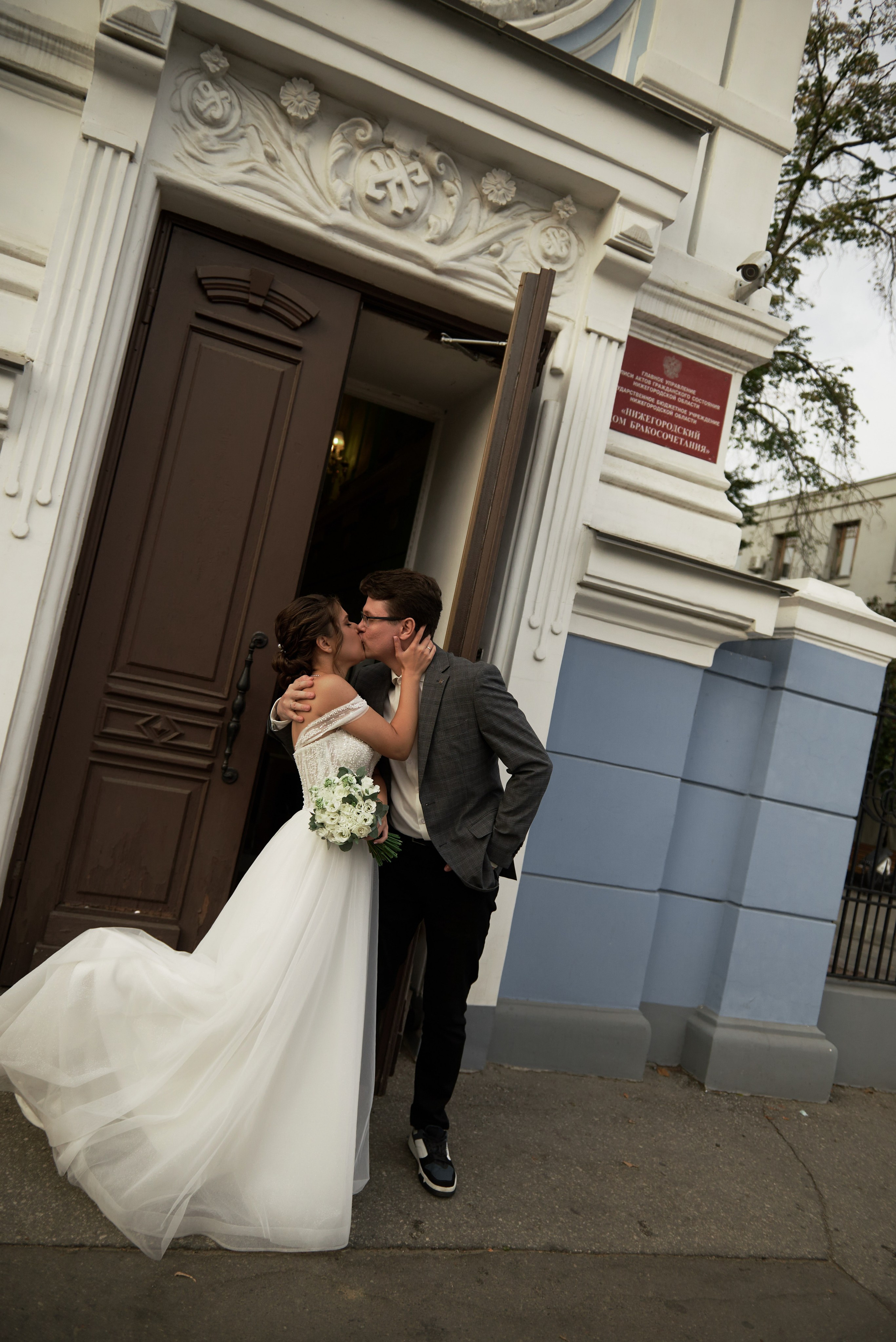 Влад и Маша. Фотограф Екатерина Строганова