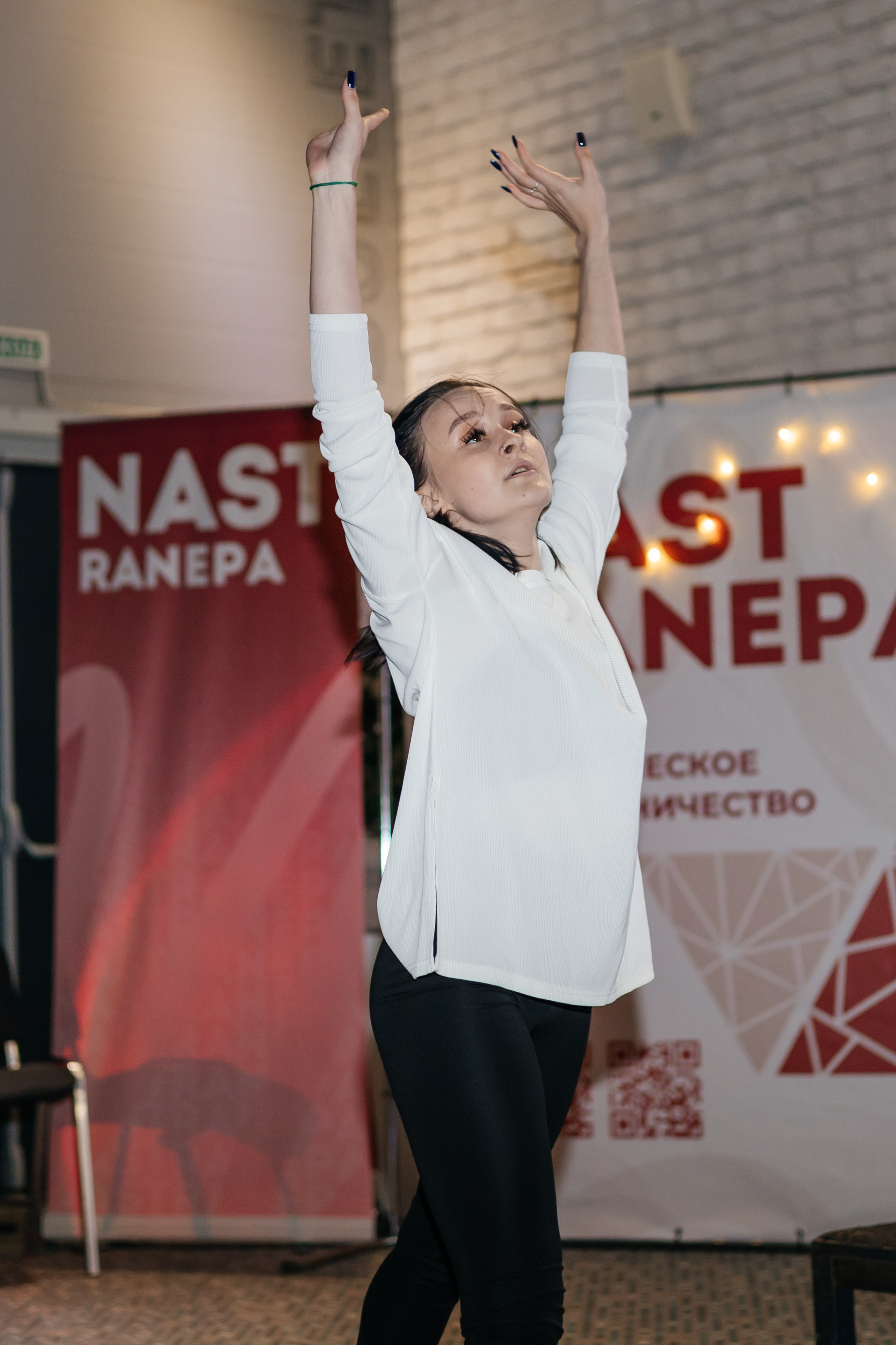 Всероссийский Форум Наставников NAST RANEPA. Дарья Нерсесян — фотограф в Ростове-на-Дону