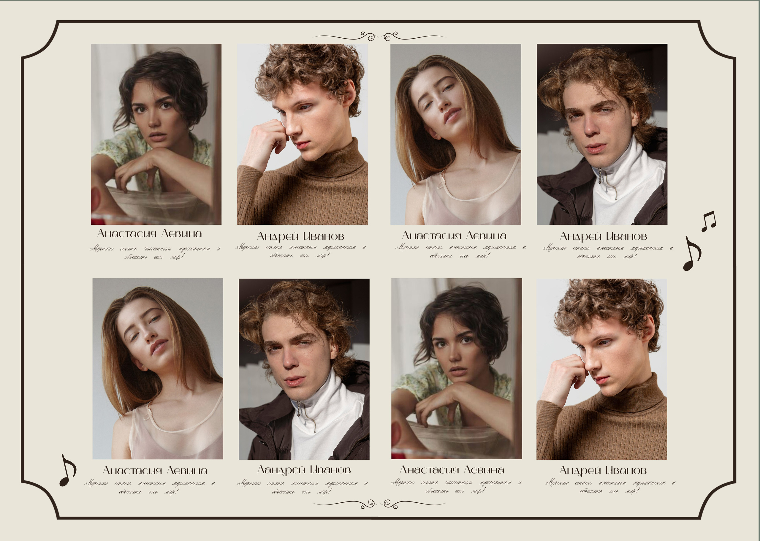 Альбом до 30 разворотов для 9 и 11 класса. Школьный фотограф Троицк