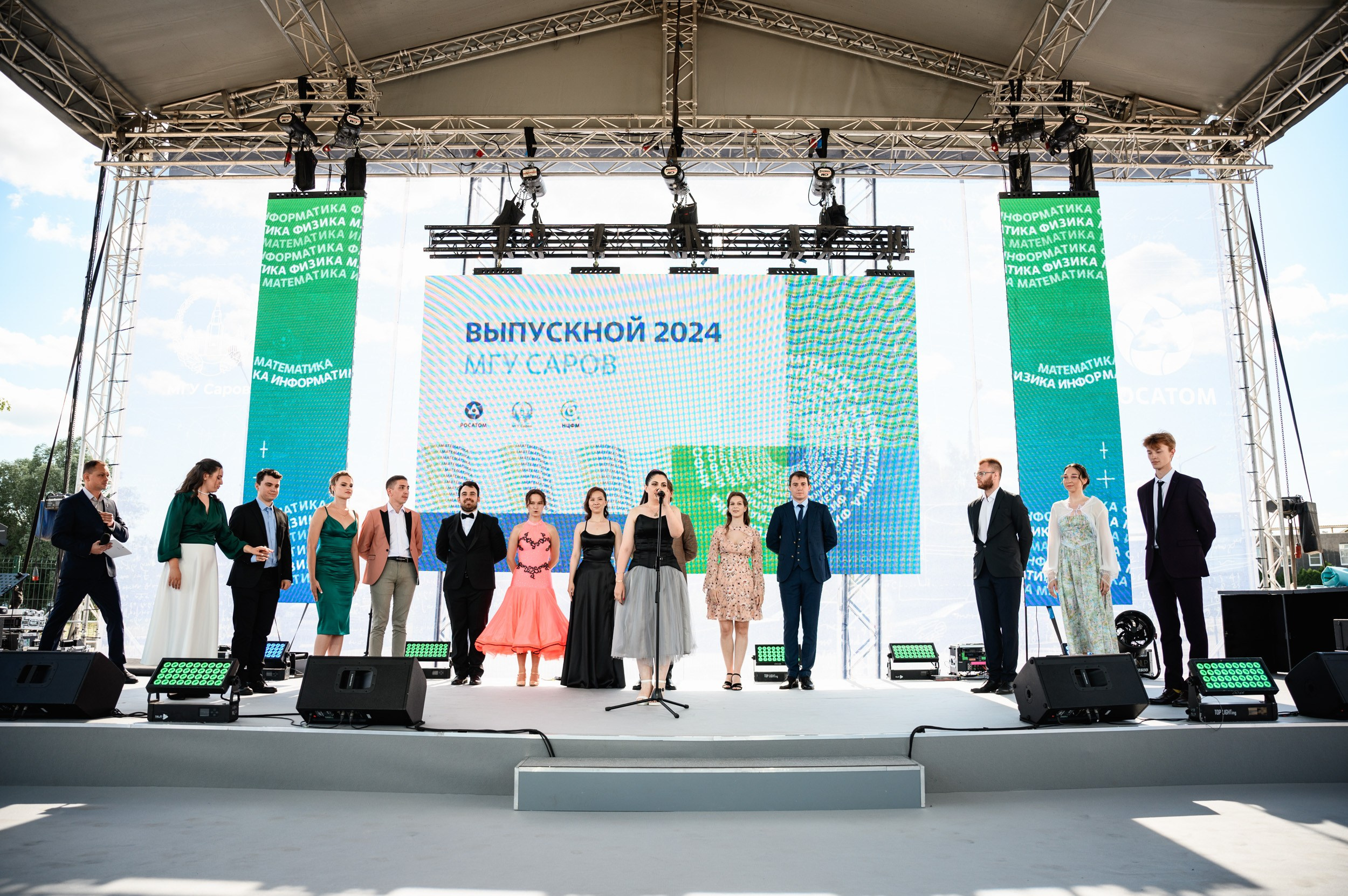 Выпускной МГУ. Фотограф Захваткин Роман