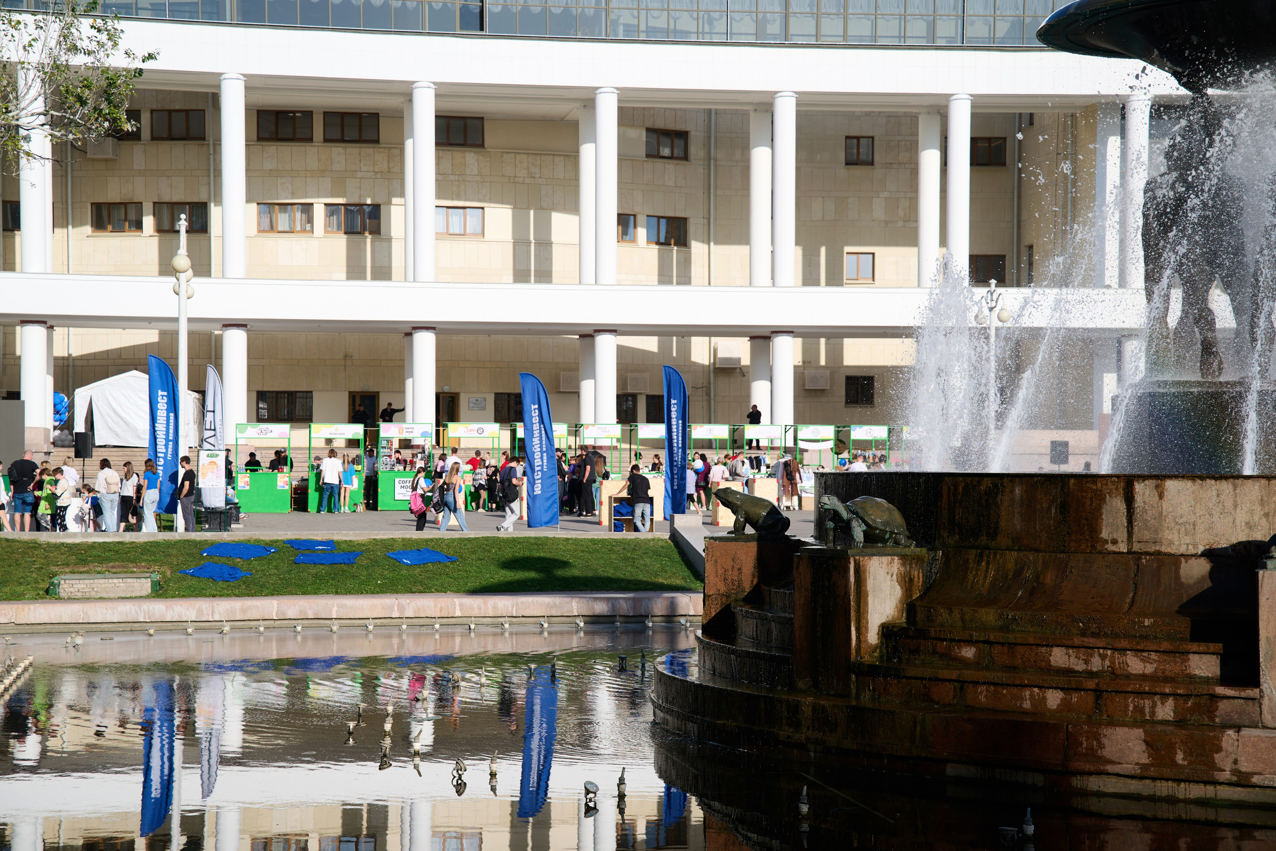 СБЕР базар на Театральной площади. Студия событий ДЕЙЗИ. Организация мероприятий. Свадебное агентство в Ростове-на-Дону. Свадебный организатор. Организация свадьбы под ключ