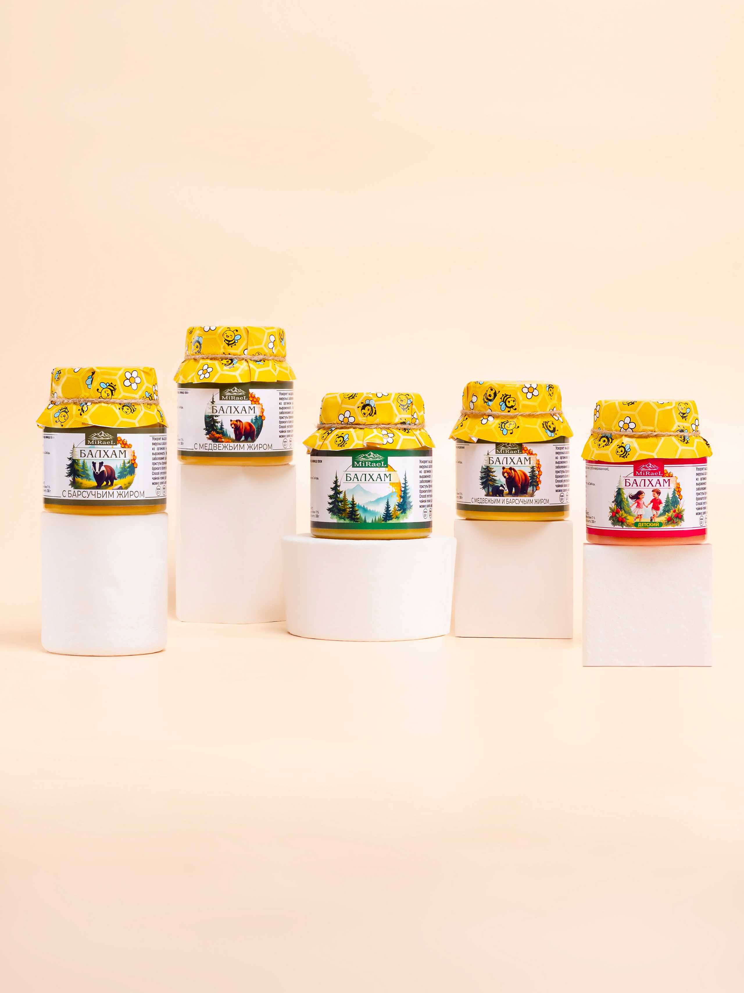 Балхам 2. Предметный фотограф, фото для маркетплейсов Пятигорск, КМВ