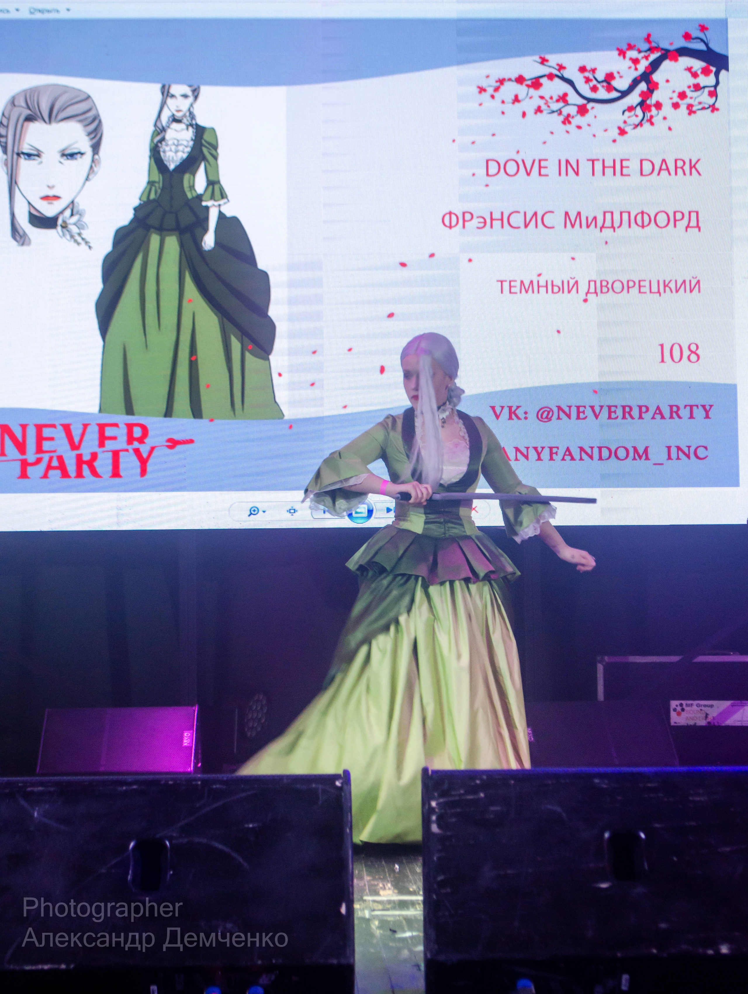 Фотосессия на фестивале косплея Never Party 3.0 в Москва