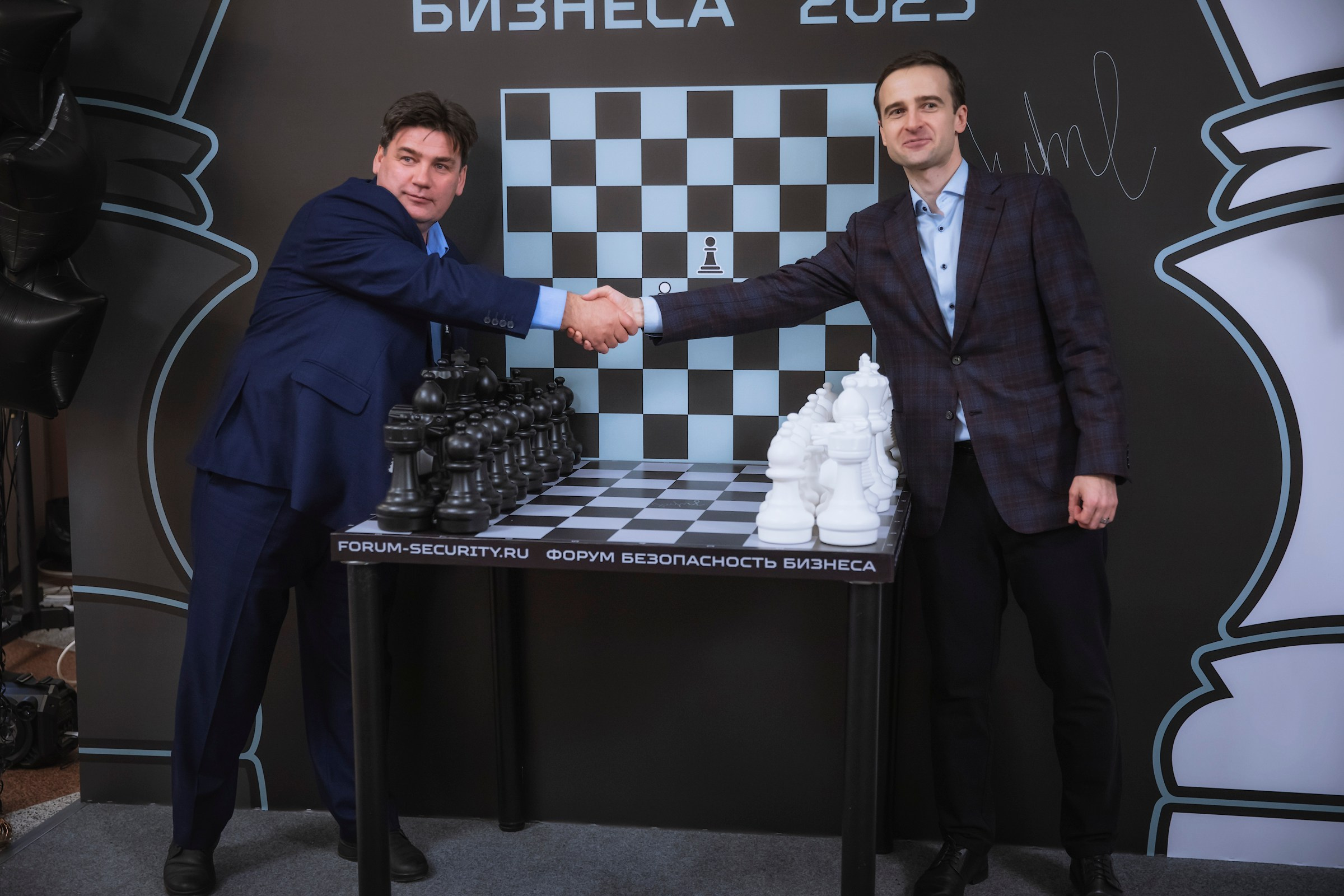 XV Форум «Безопасность бизнеса» 2025. Сфера безопасности