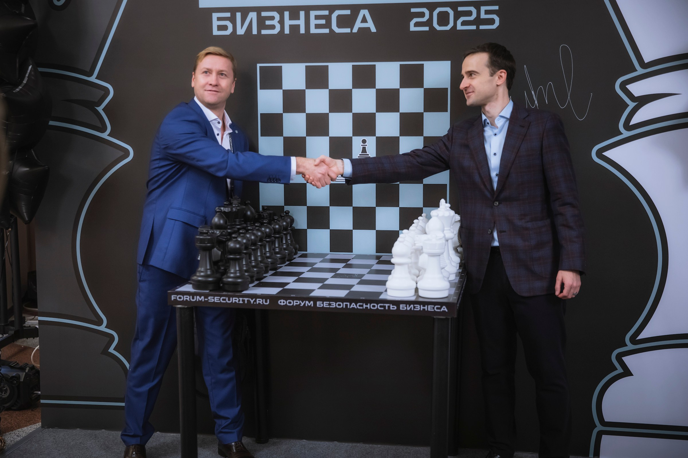 XV Форум «Безопасность бизнеса» 2025. Сфера безопасности
