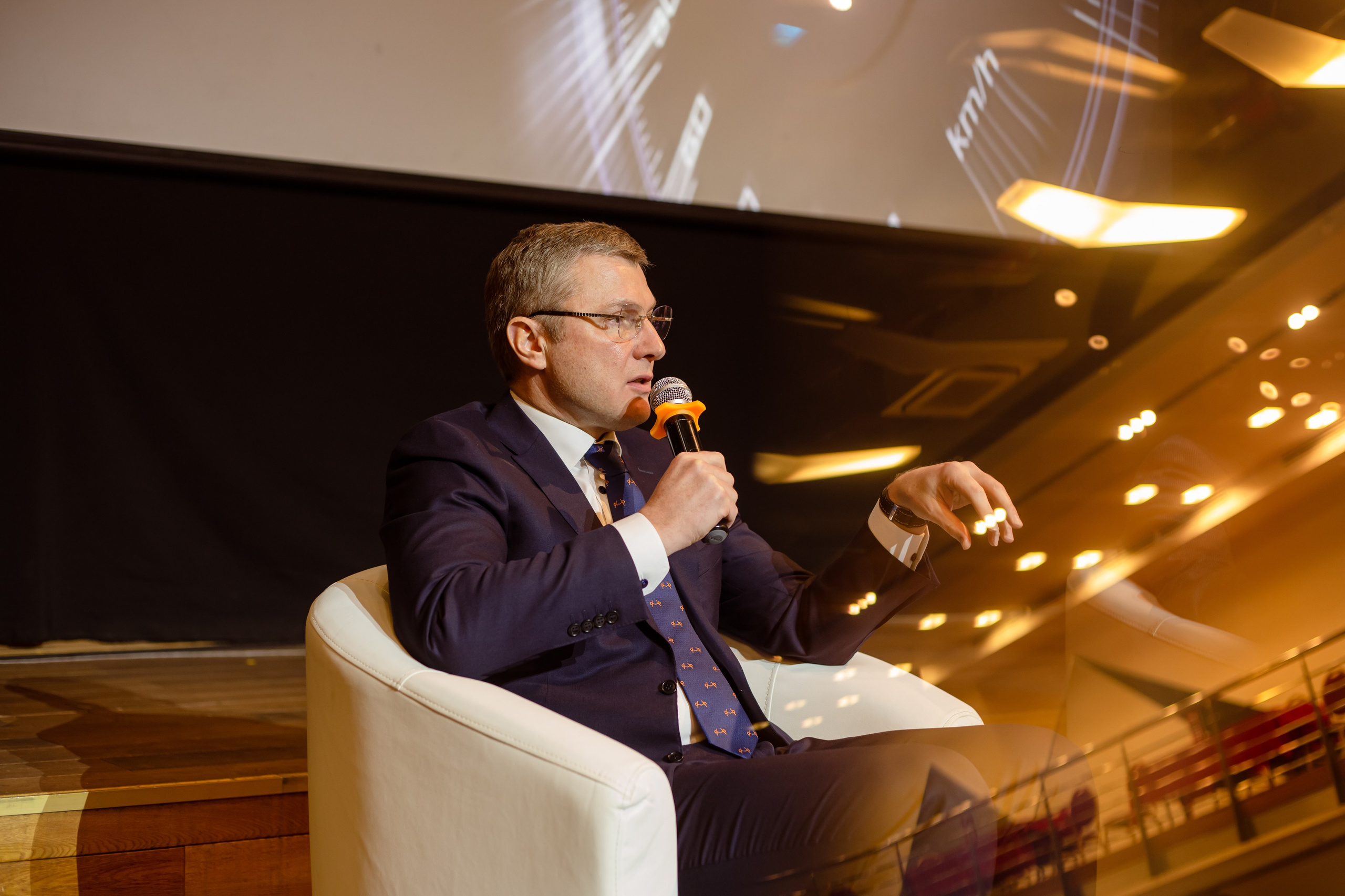 XIII Форум Безопасность бизнеса 2023. Сфера безопасности