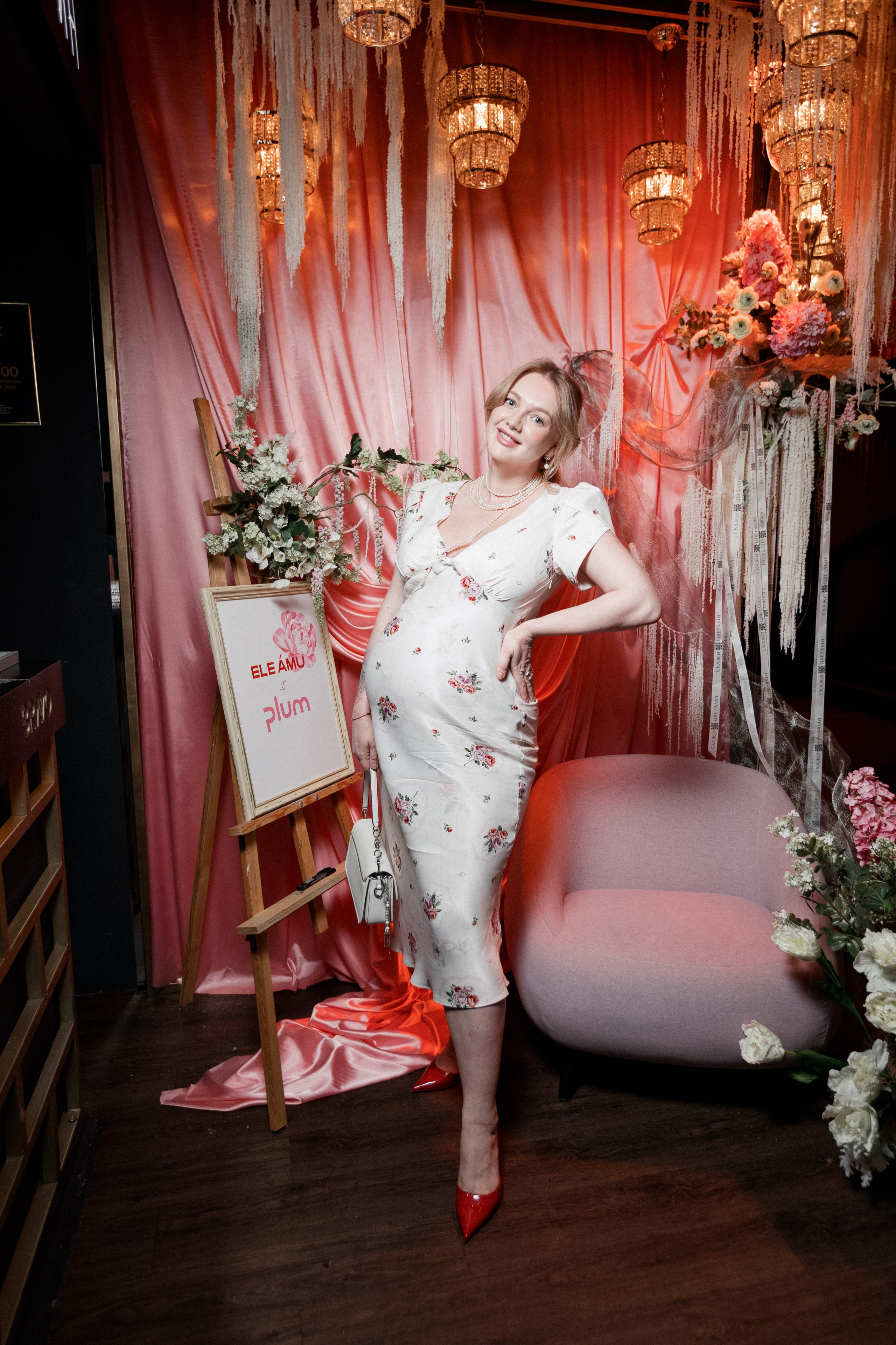 ELE AMU x PLUM — Показ новой коллекции брендов. СВОИ. ФОТООТЧЕТЫ-СОБЫТИЯ-МЕСТА