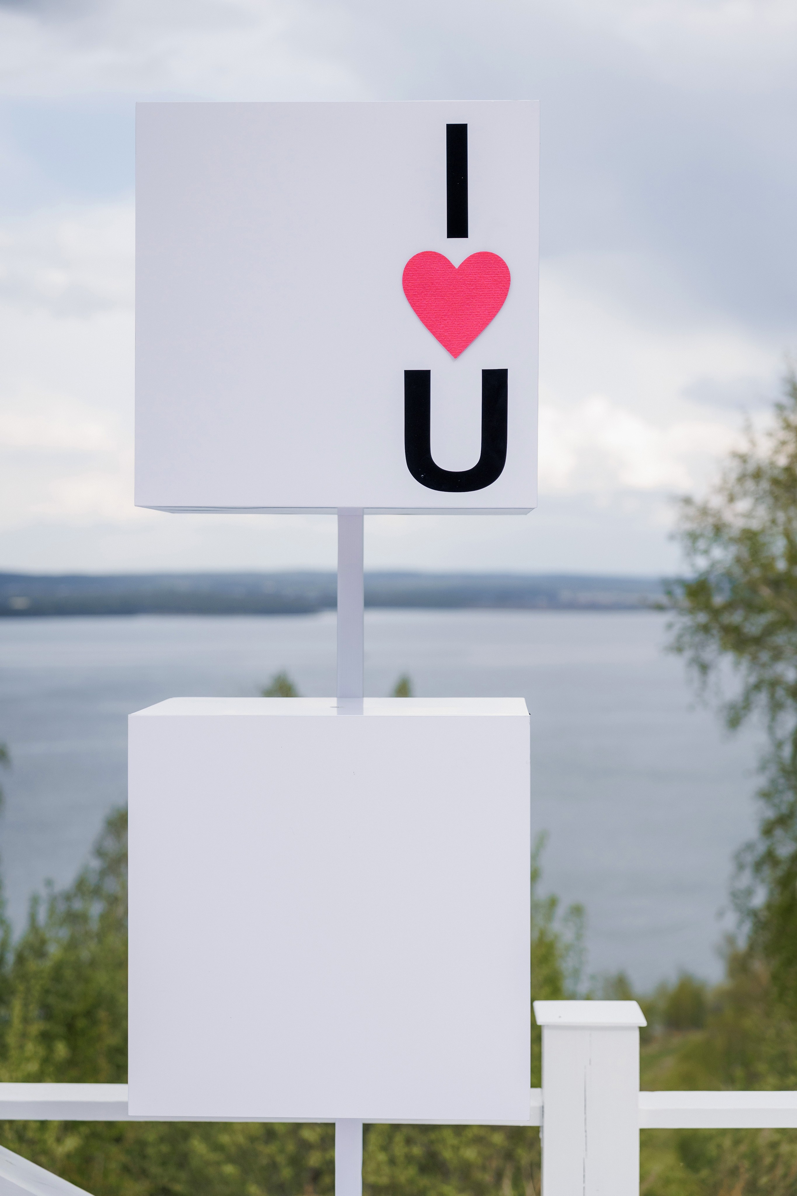 Ваня и Ульяна. Свадебный фотограф в Иркутске Сапаров Александр