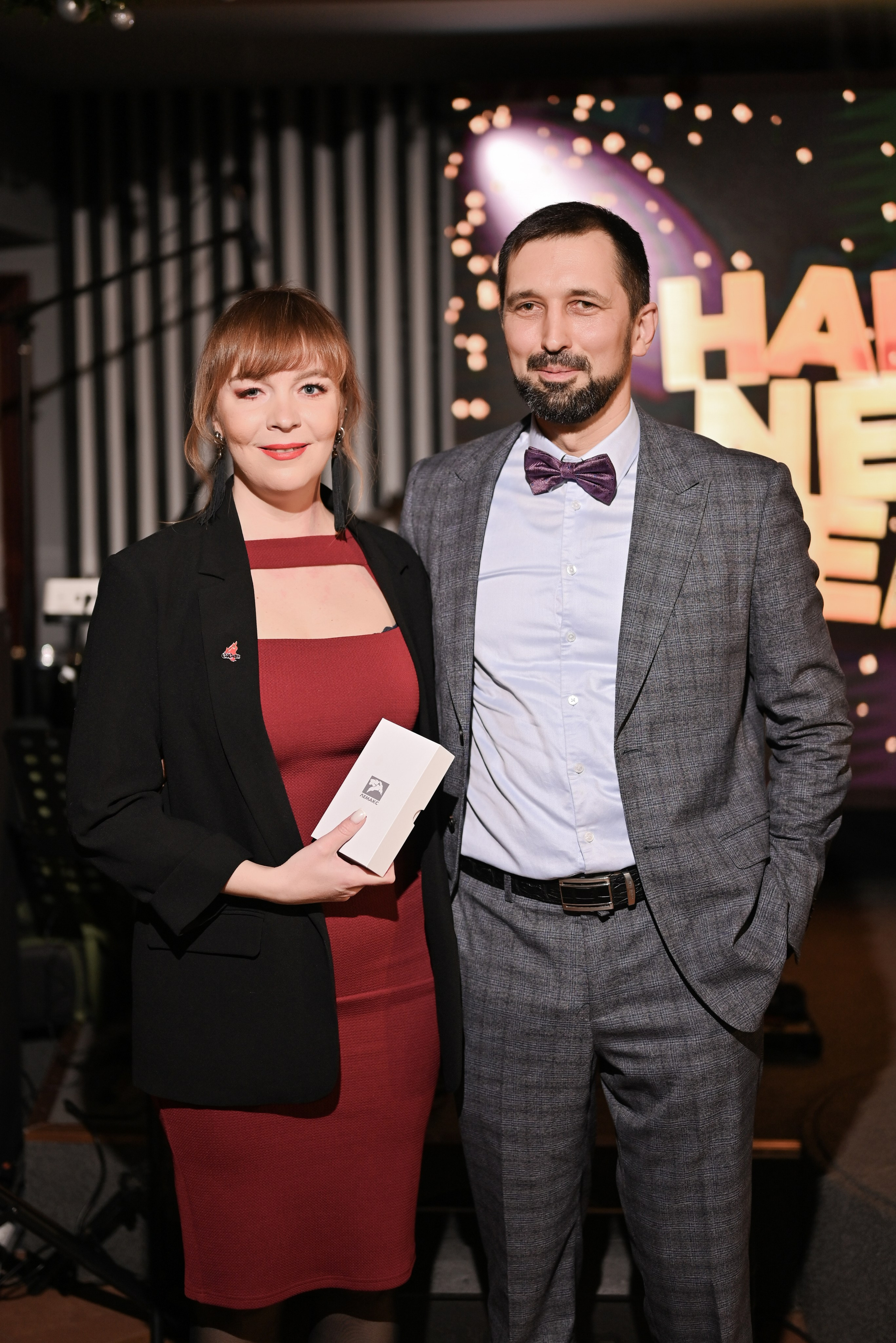 Gigas корпоратив. Свадебный и семейный фотограф в Уфе Александров Максим