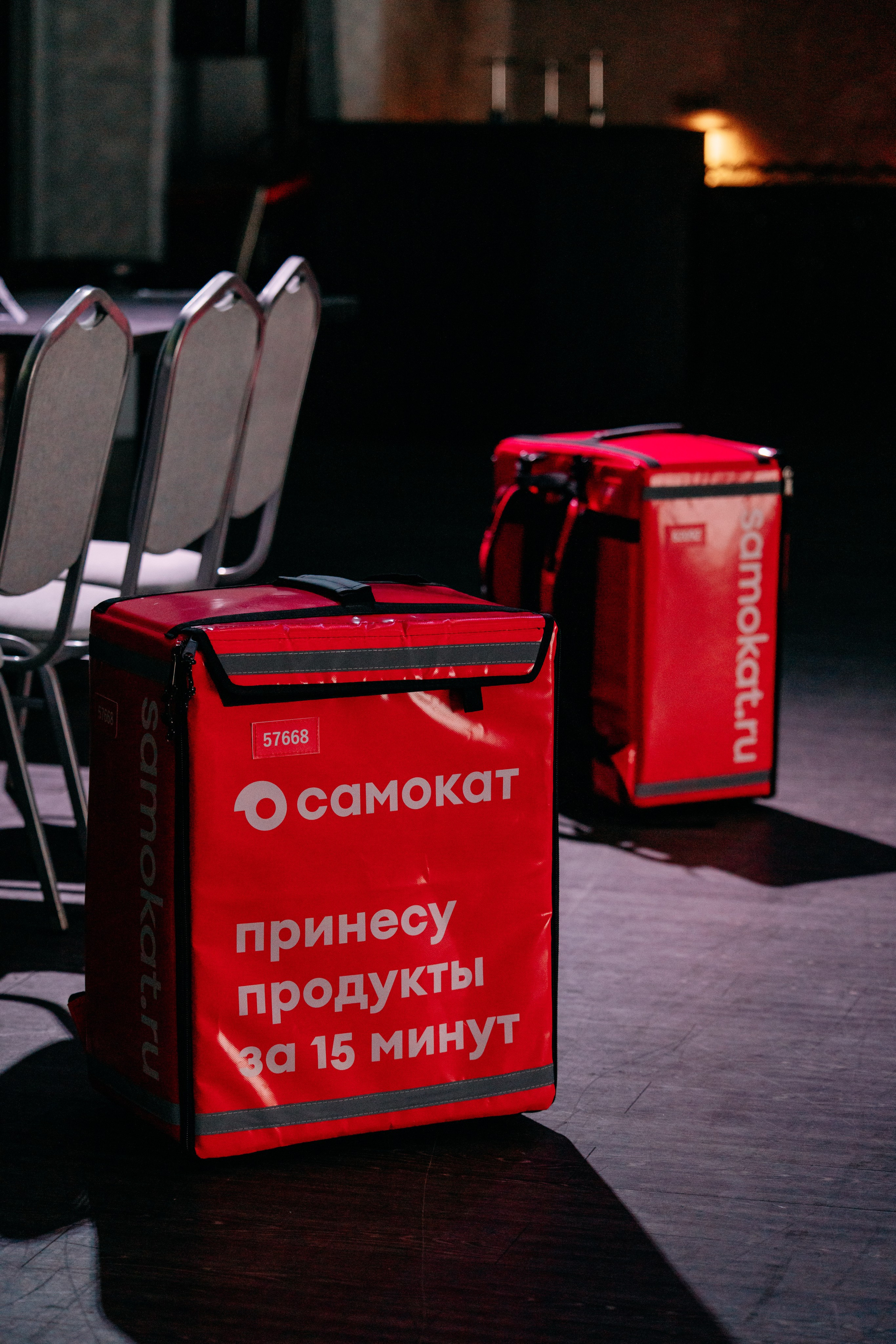 Форум. Фото и видео съемка. Андрей Ионов