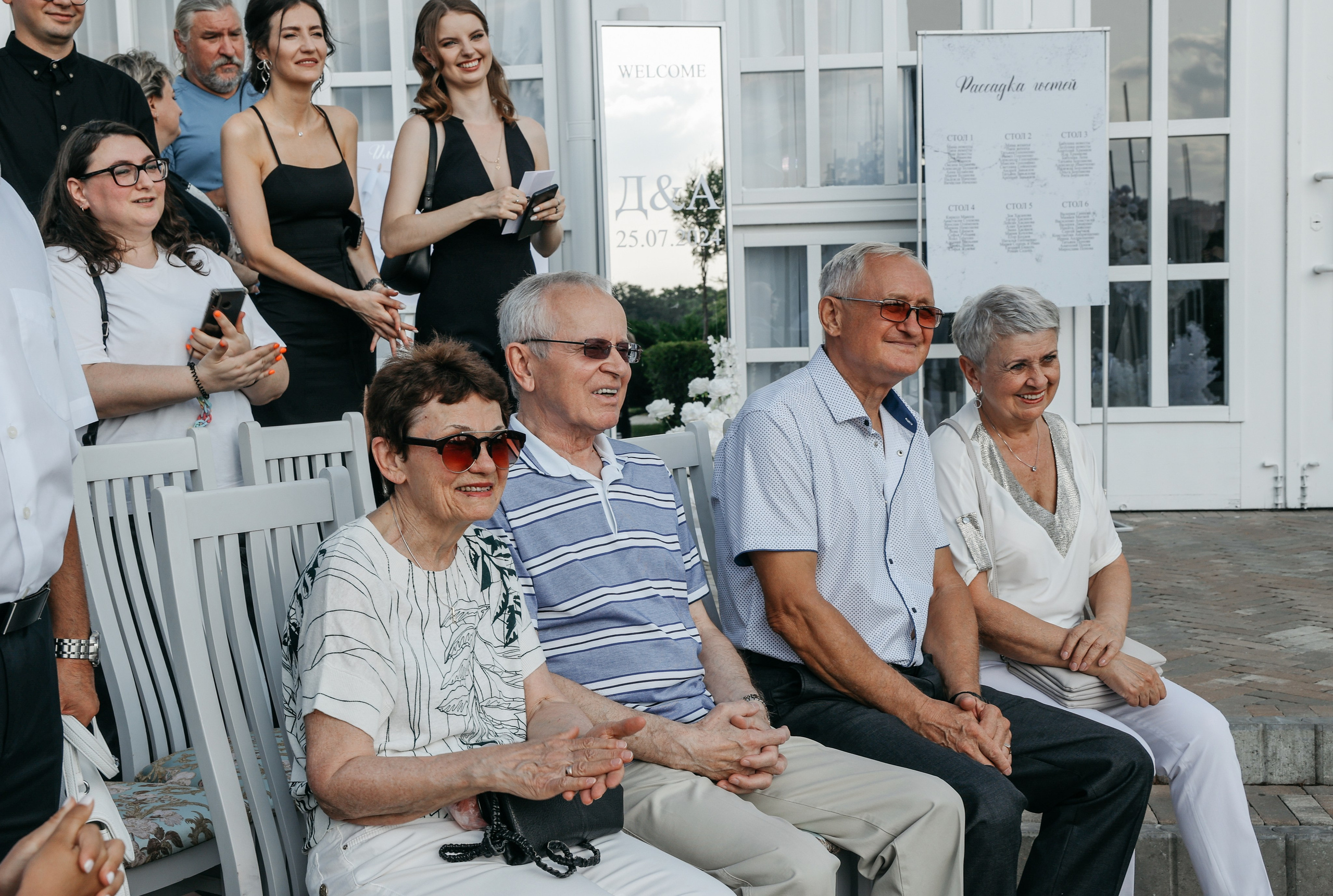 Артем и Дарья. Свадебный и семейный фотограф в Ростове-на-Дону Марианна Хахладжева