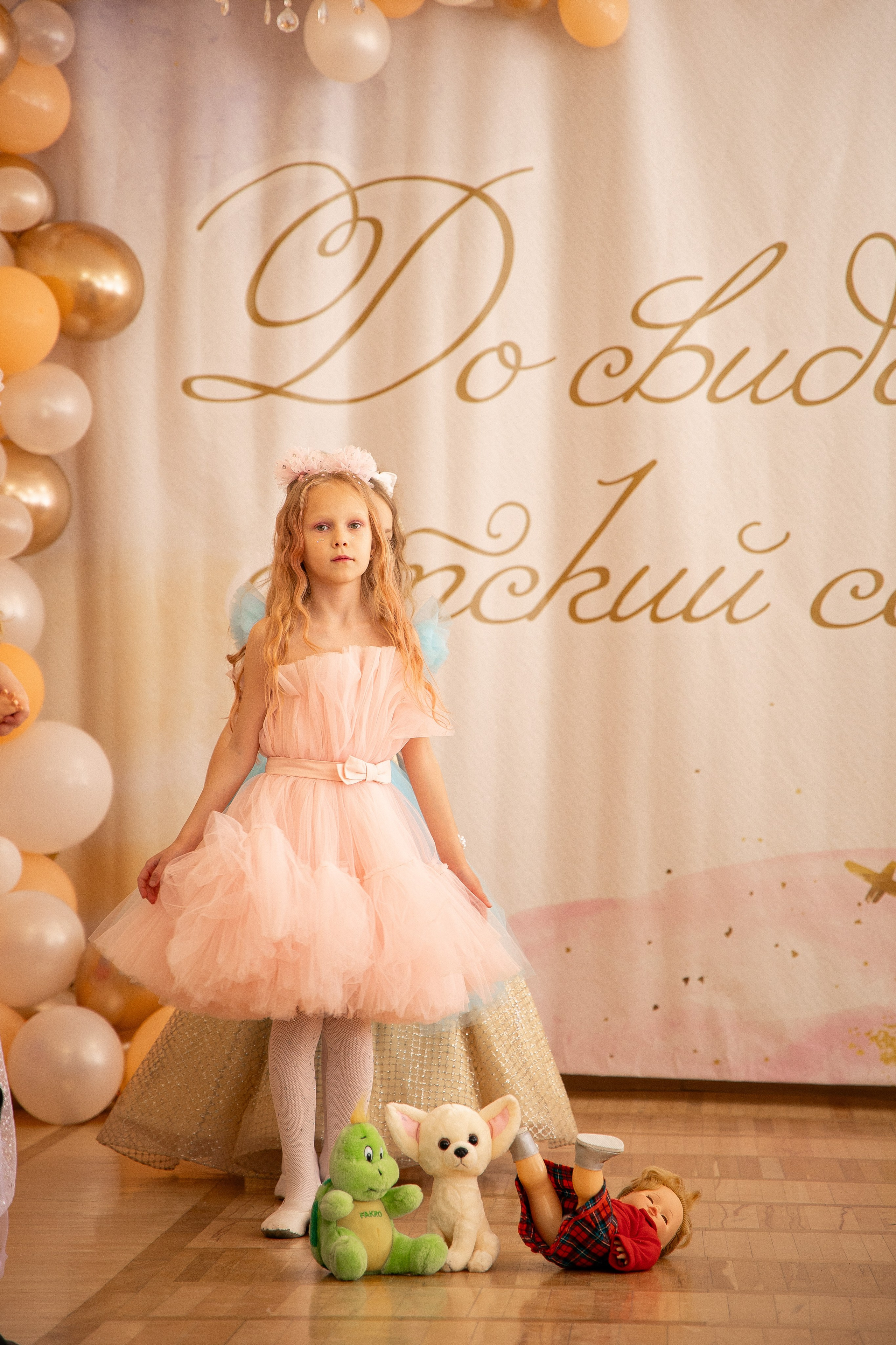 Выпускной в детском саду. Анна Рышкевич