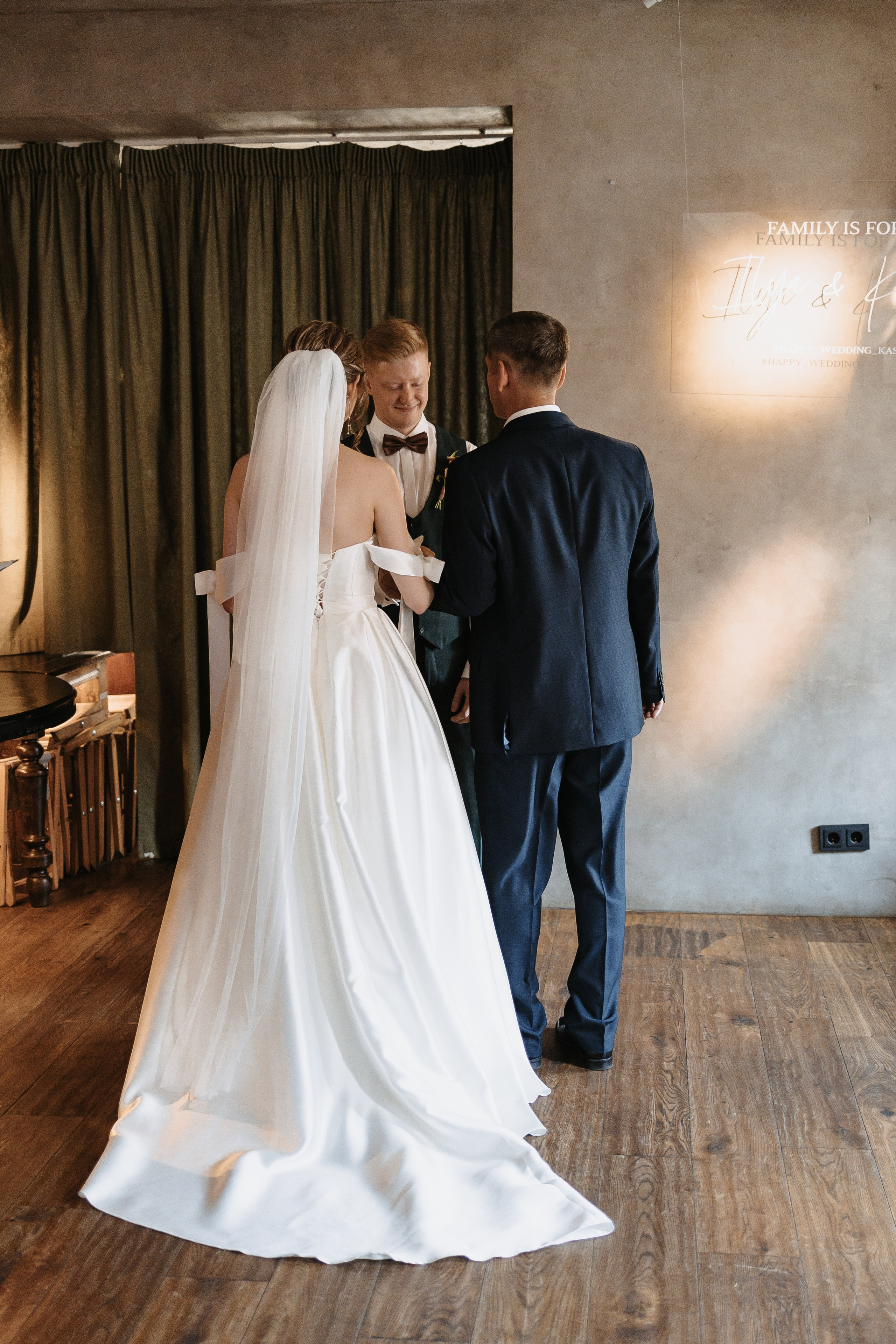 Илья и Ксюша (2024). Свадебный и семейный фотограф в Москве Яна Шувалова