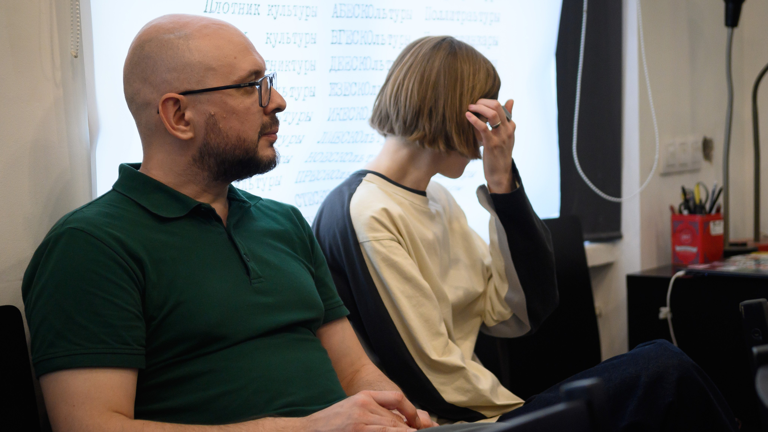 Научный круглый стол. Ларичев Алексей — индивидуальный и репортажный фотограф Москва