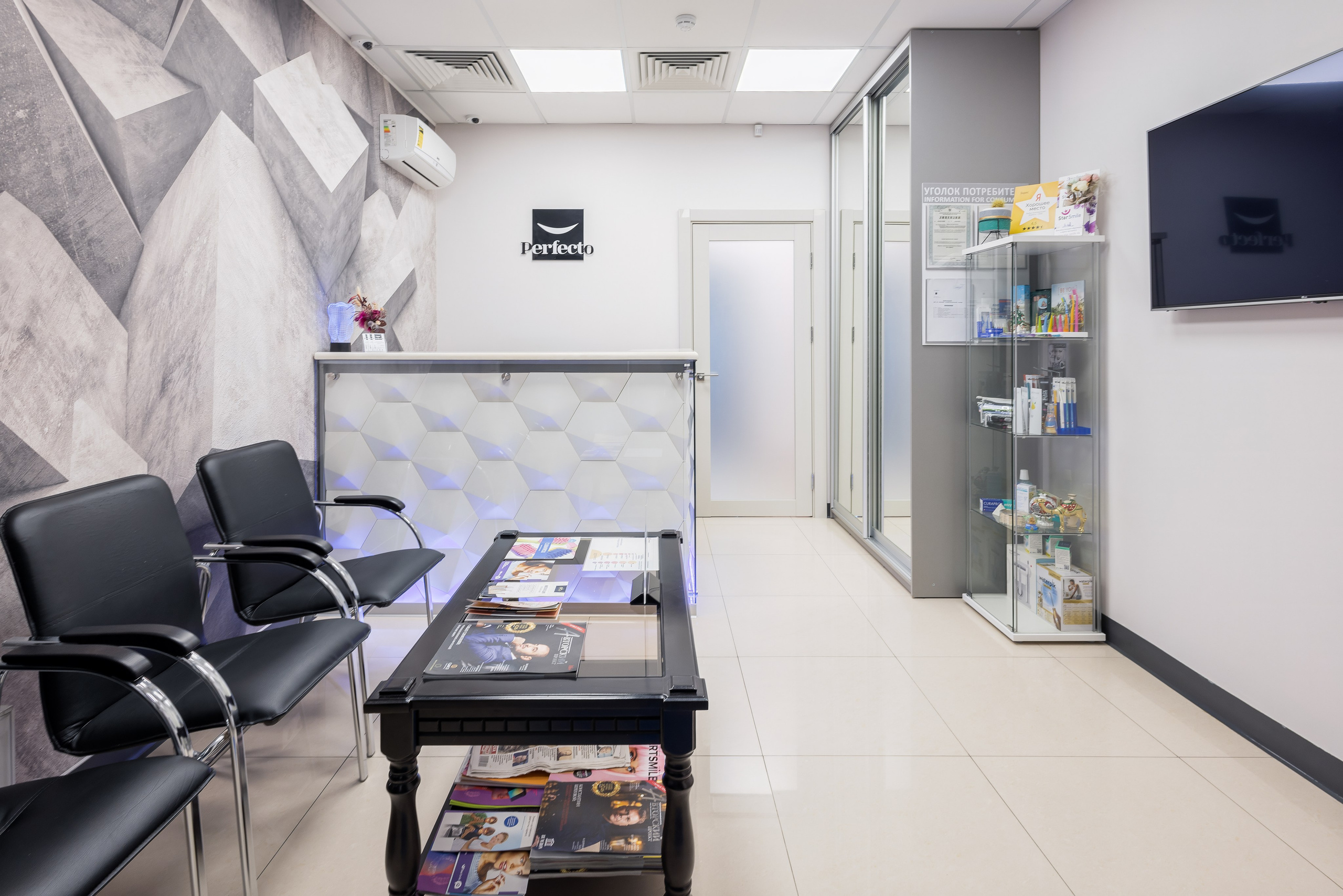 Коммерческие помещения. Интерьерный фотограф в Сочи Локтева Светлана