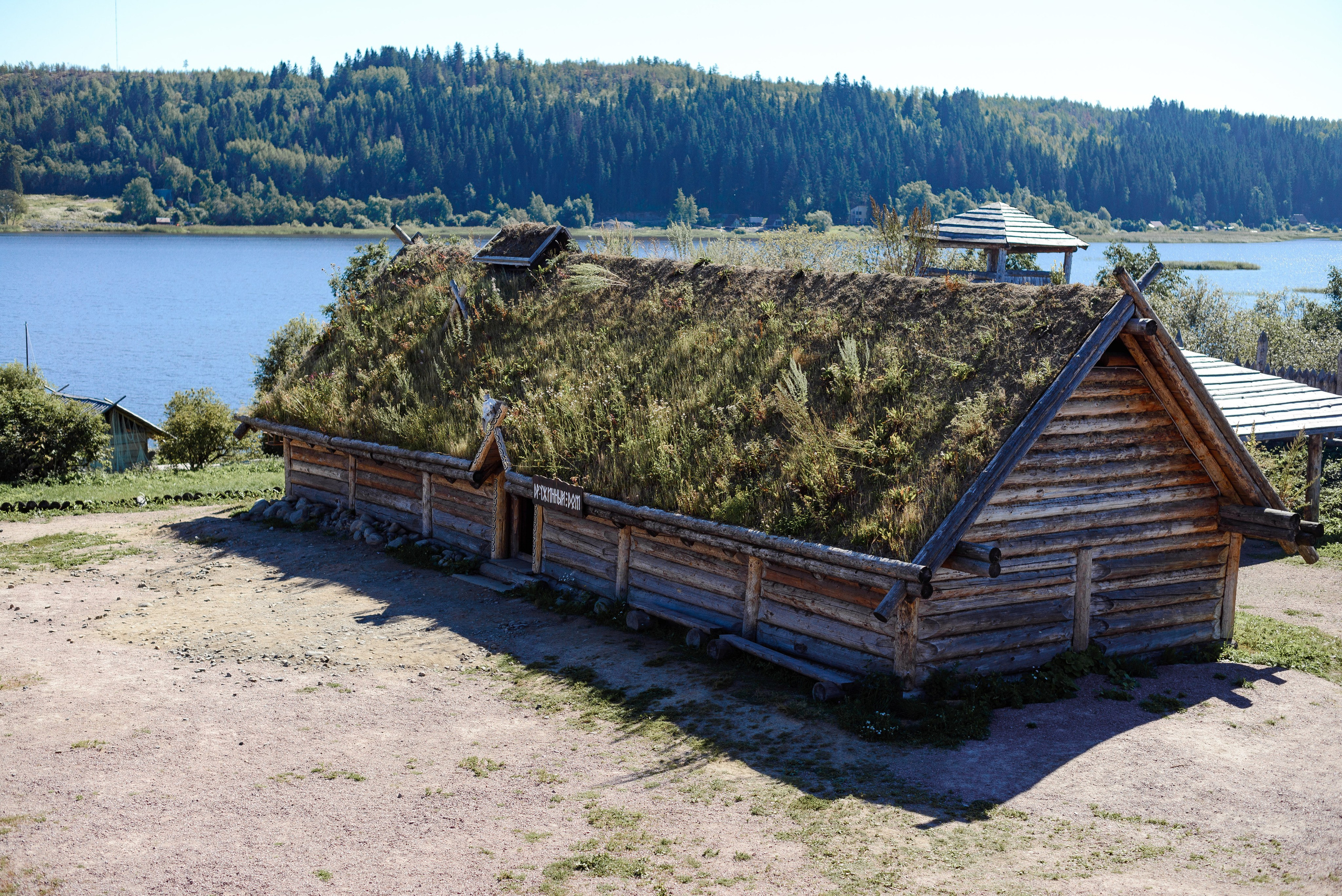Карелия. Семейный и детский фотограф в Санкт-Петербурге Городнова Татьяна