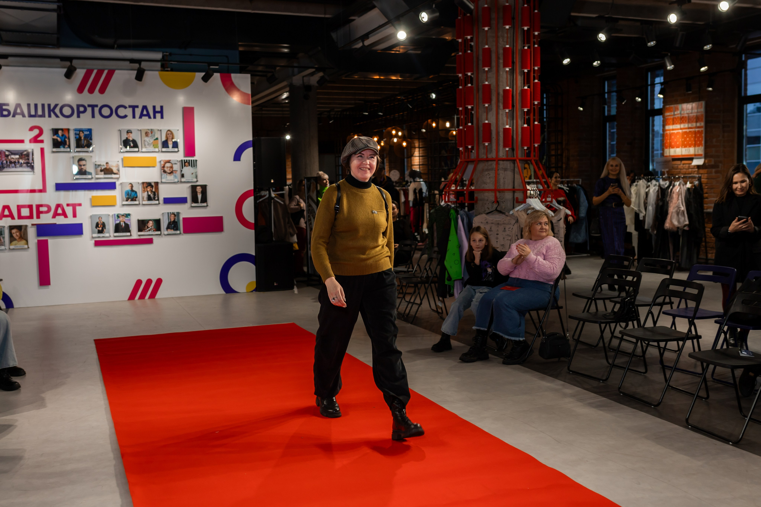 Показ проекта Super woman. Марина Шаймухаметова. Фотограф в Уфе