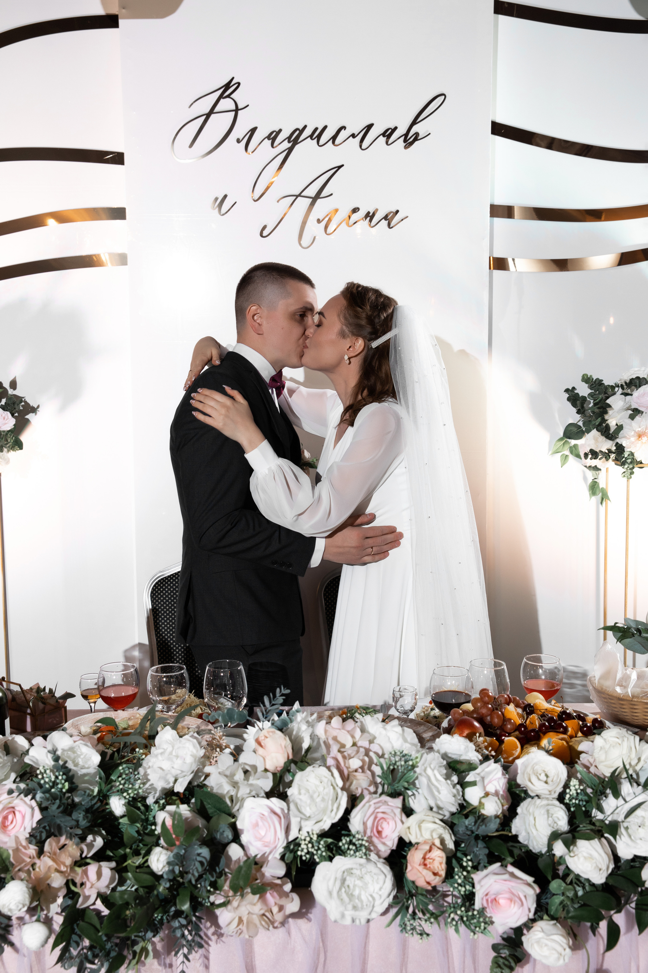 Выездная церемония в ботаническом саду. Свадебный и портретный фотограф в Сыктывкаре и в Москве Новосельцева Алена