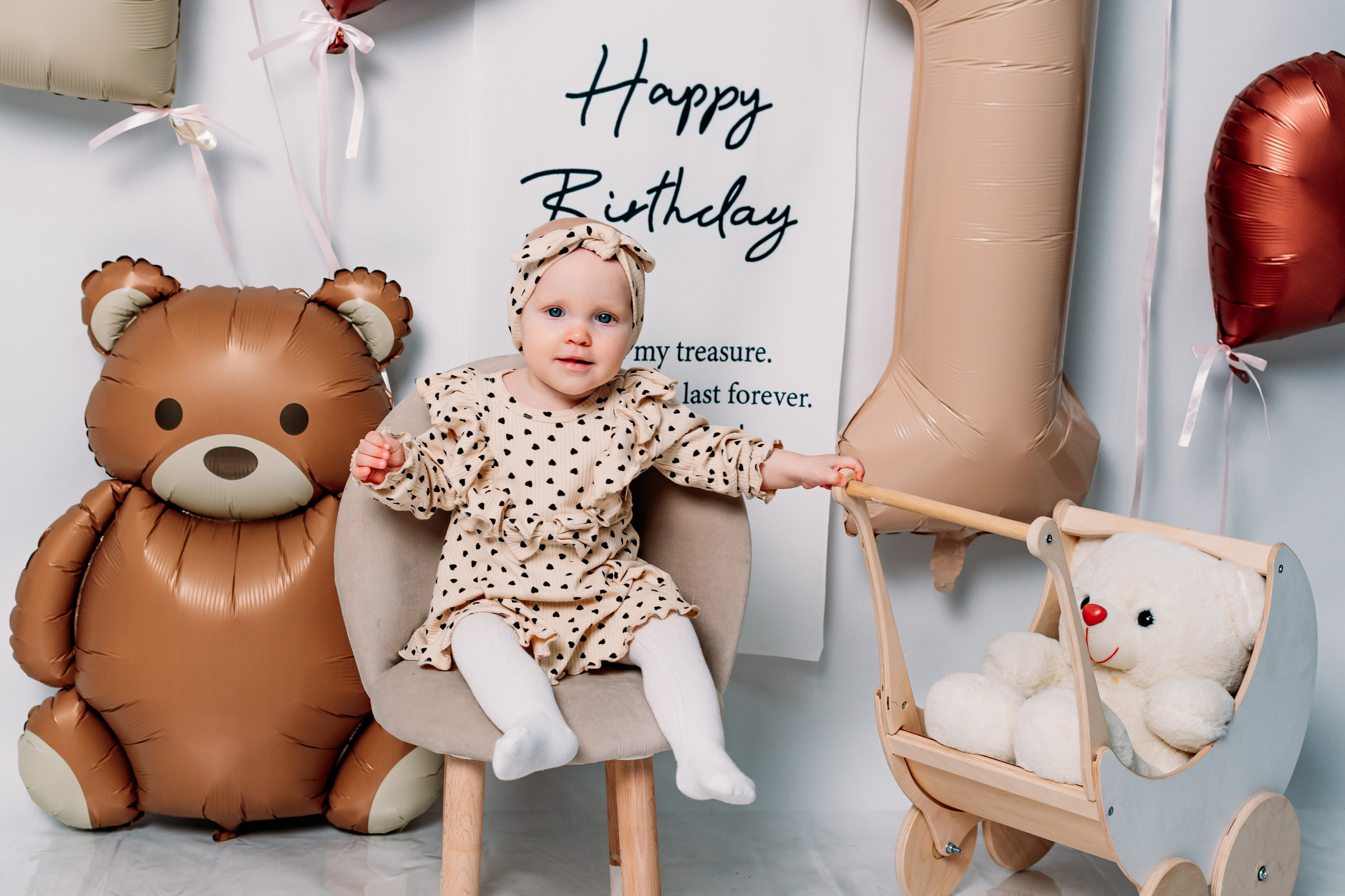 Годовасие. Фотограф Алёна Царькова. Киселевск