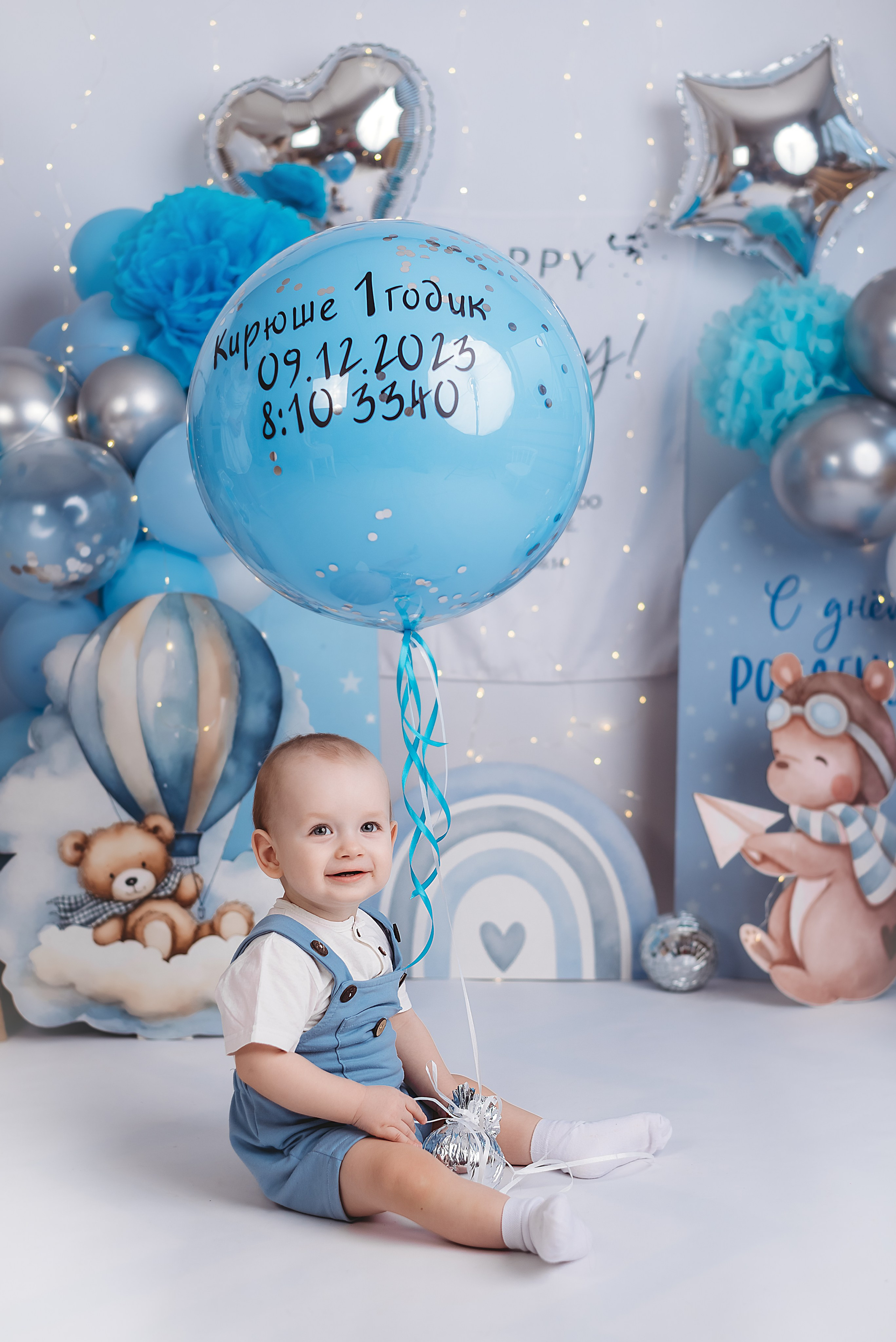 Годик. Фотограф новорожденных во Владимире Анастасия Воробьева