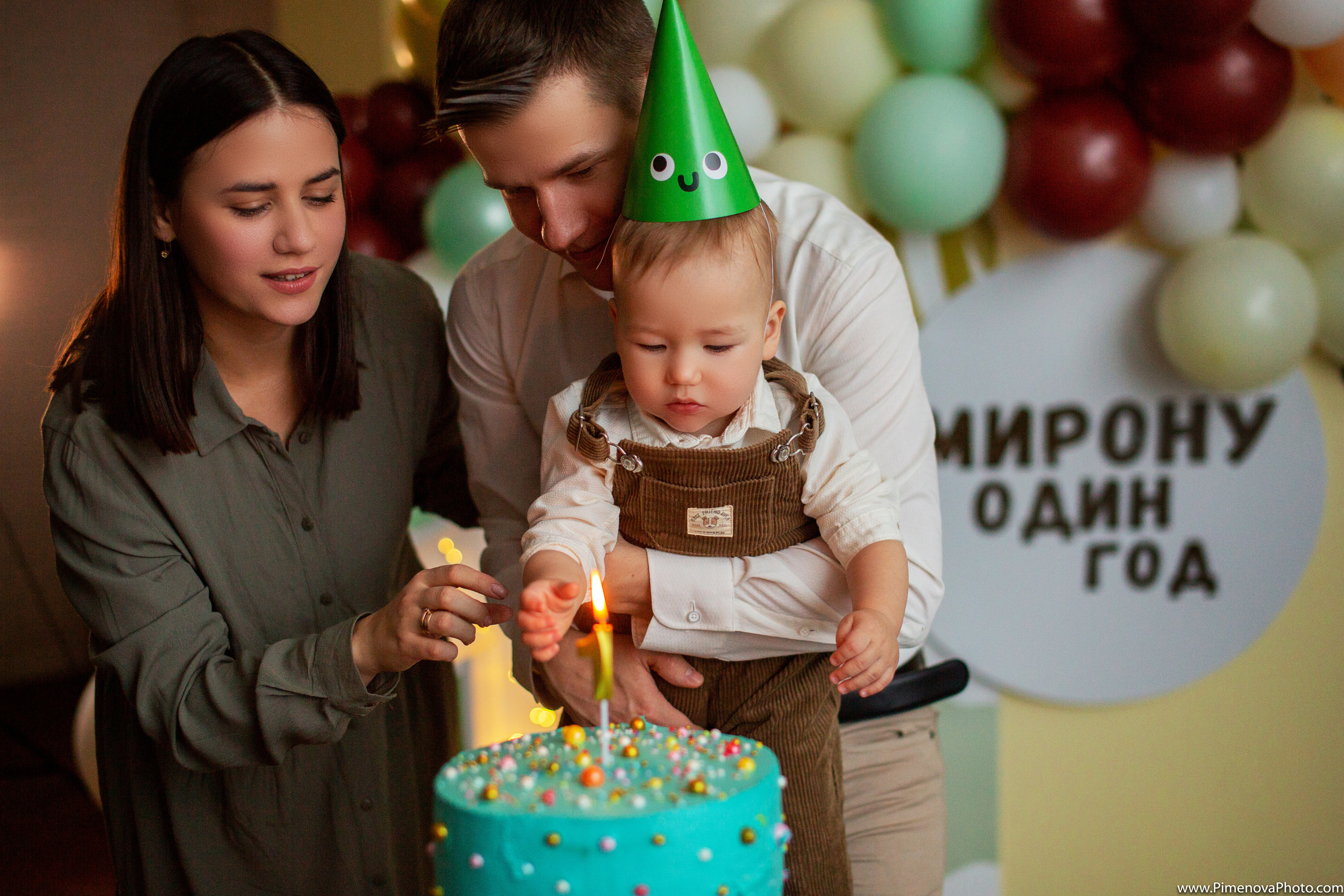 День Рождения. Семейный и детский фотограф в Петрозаводске