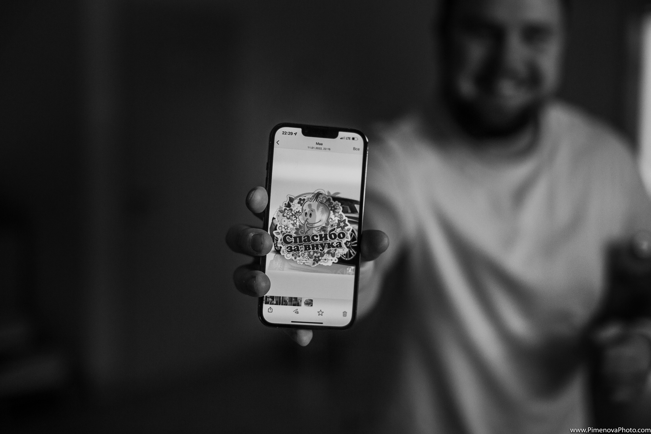 Партнёрские Роды. Семейный и детский фотограф в Петрозаводске