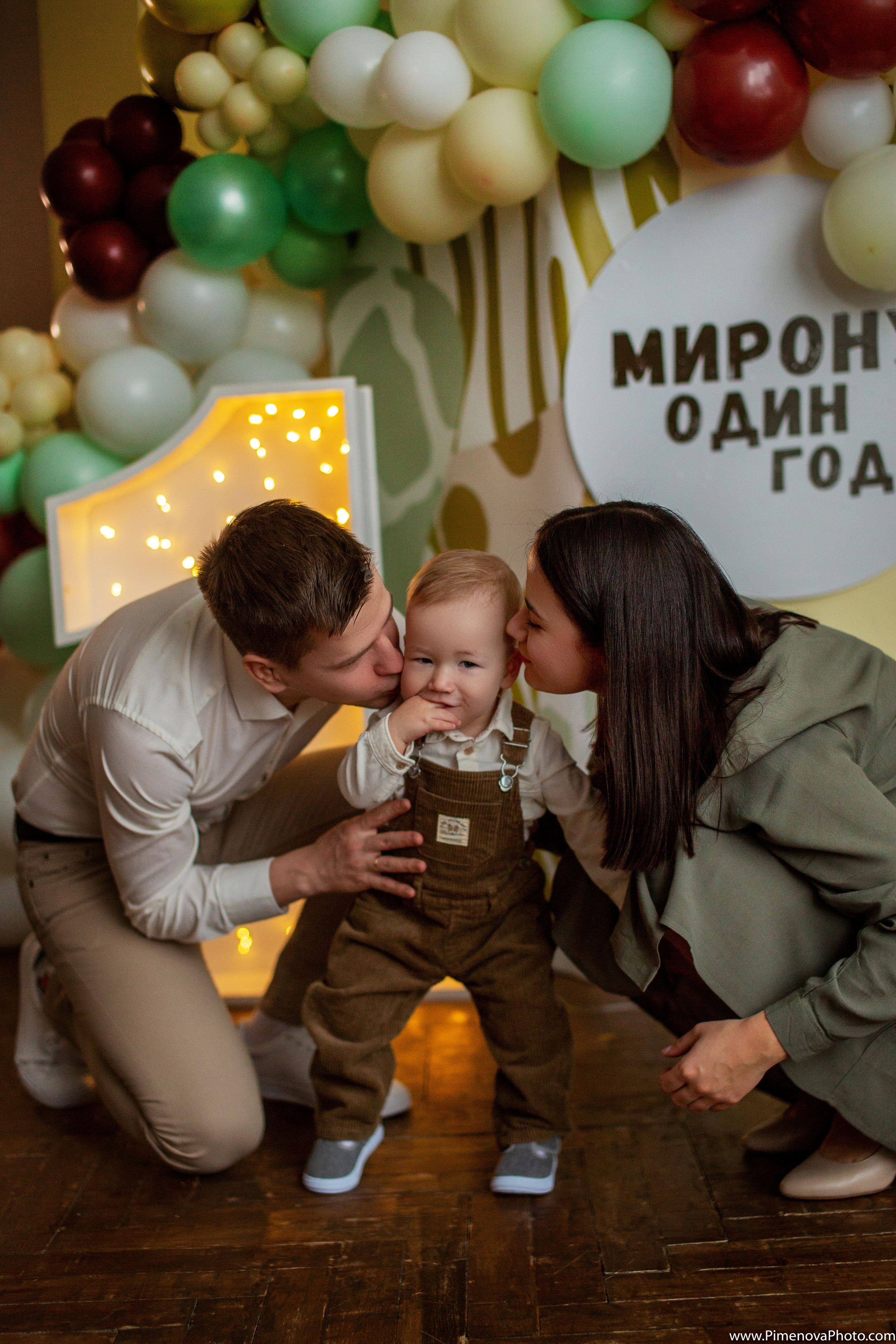 День Рождения. Семейный и детский фотограф в Петрозаводске