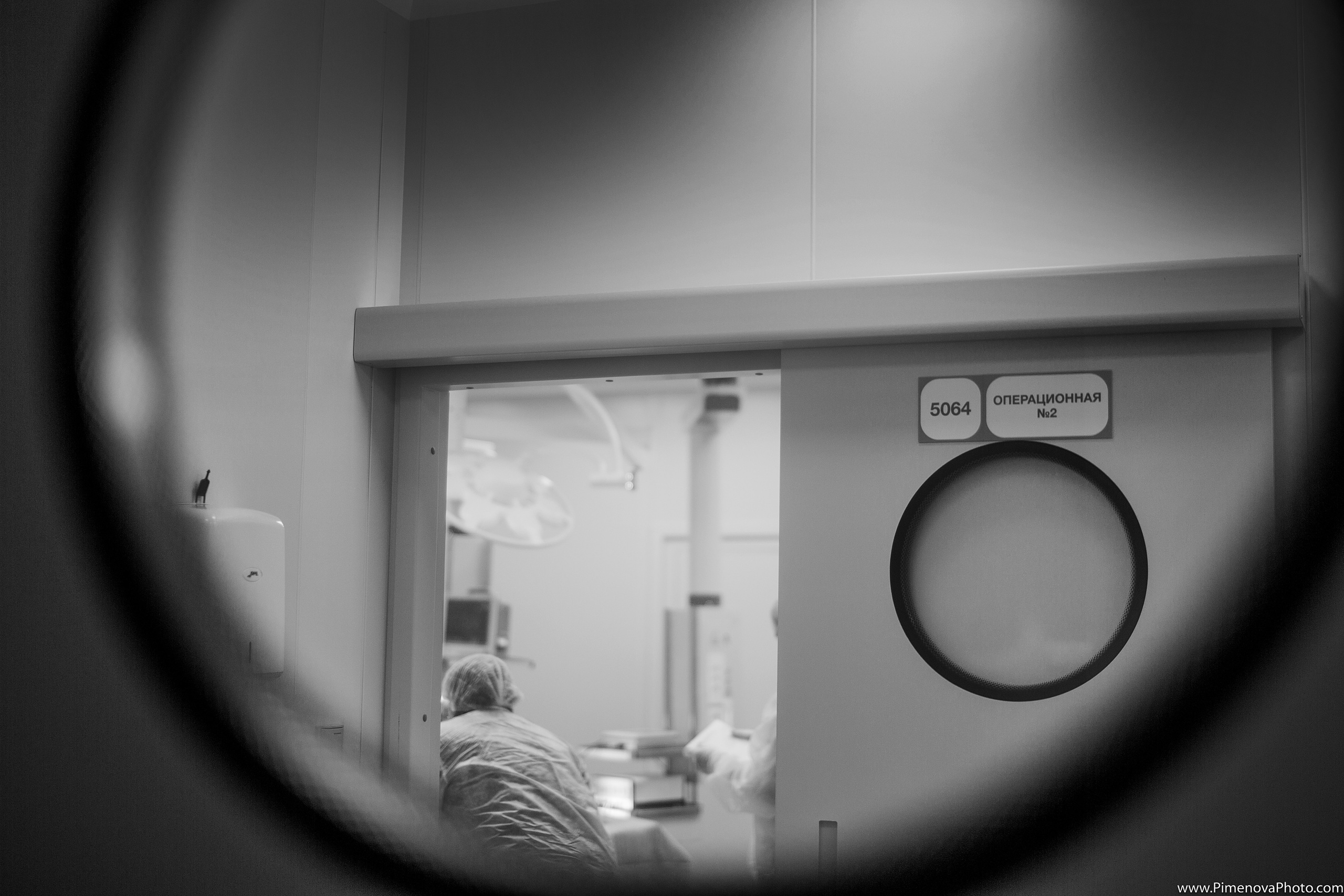 Экстренное Кесарево Сечение. Семейный и детский фотограф в Петрозаводске