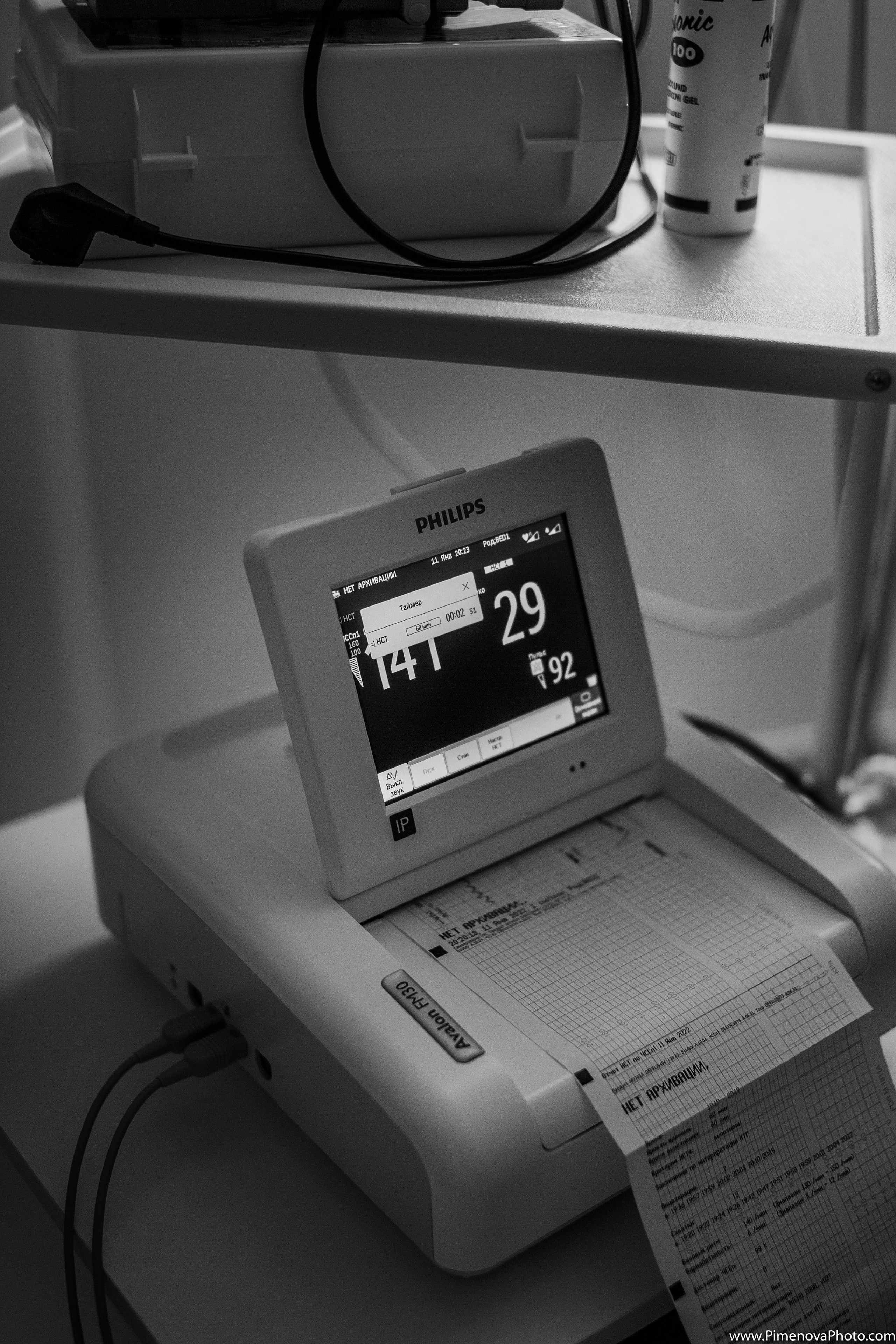 Партнёрские Роды. Семейный и детский фотограф в Петрозаводске