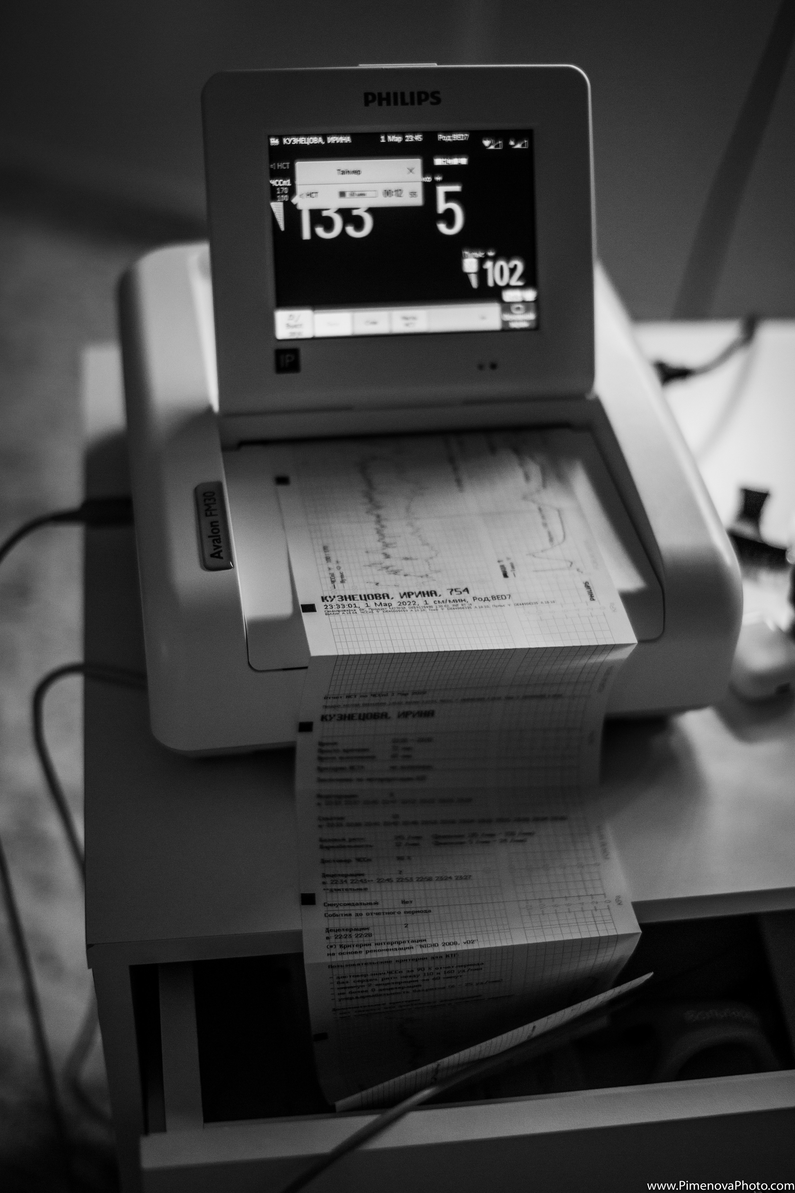 Естественные Роды. Семейный и детский фотограф в Петрозаводске