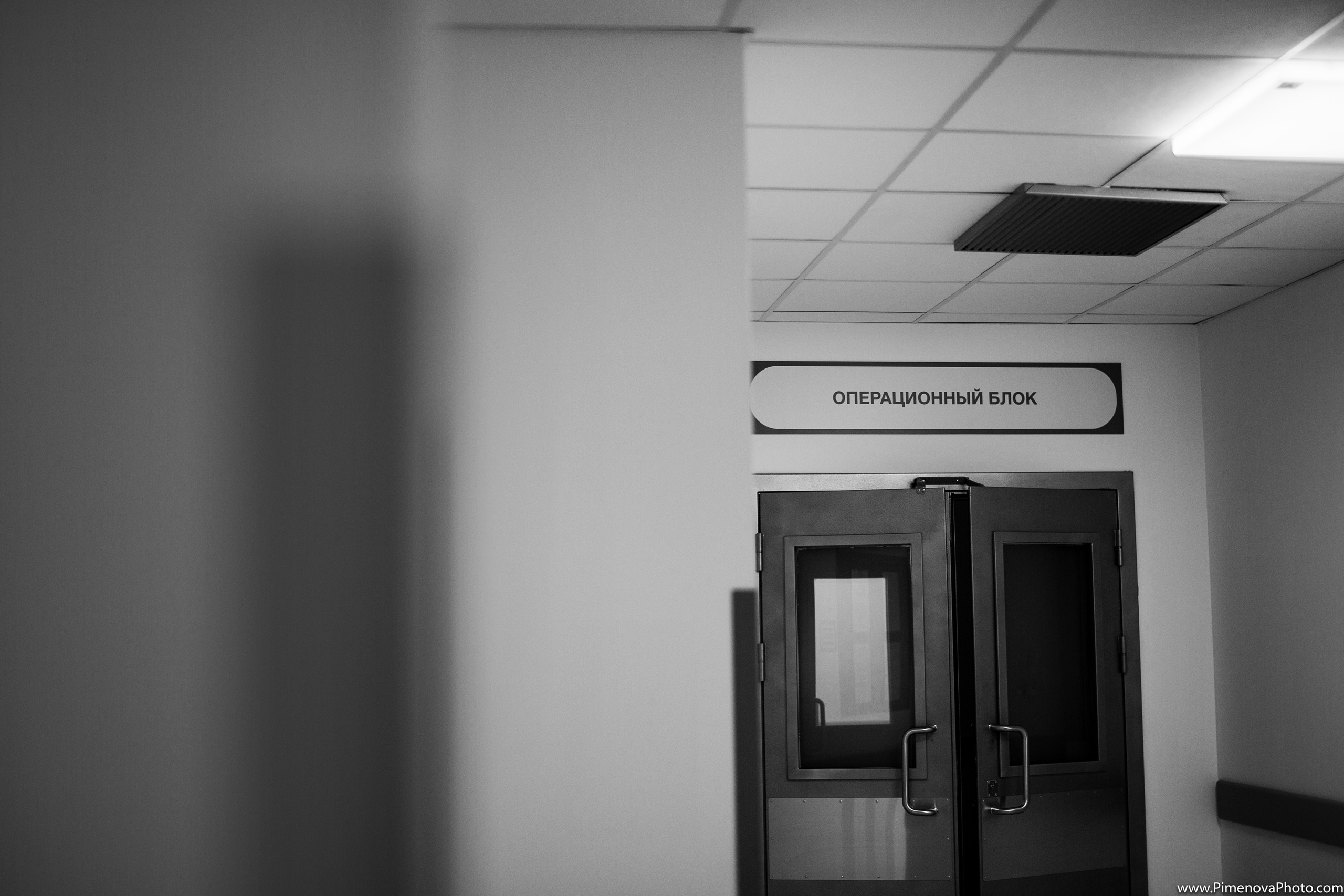 Экстренное Кесарево Сечение. Семейный и детский фотограф в Петрозаводске