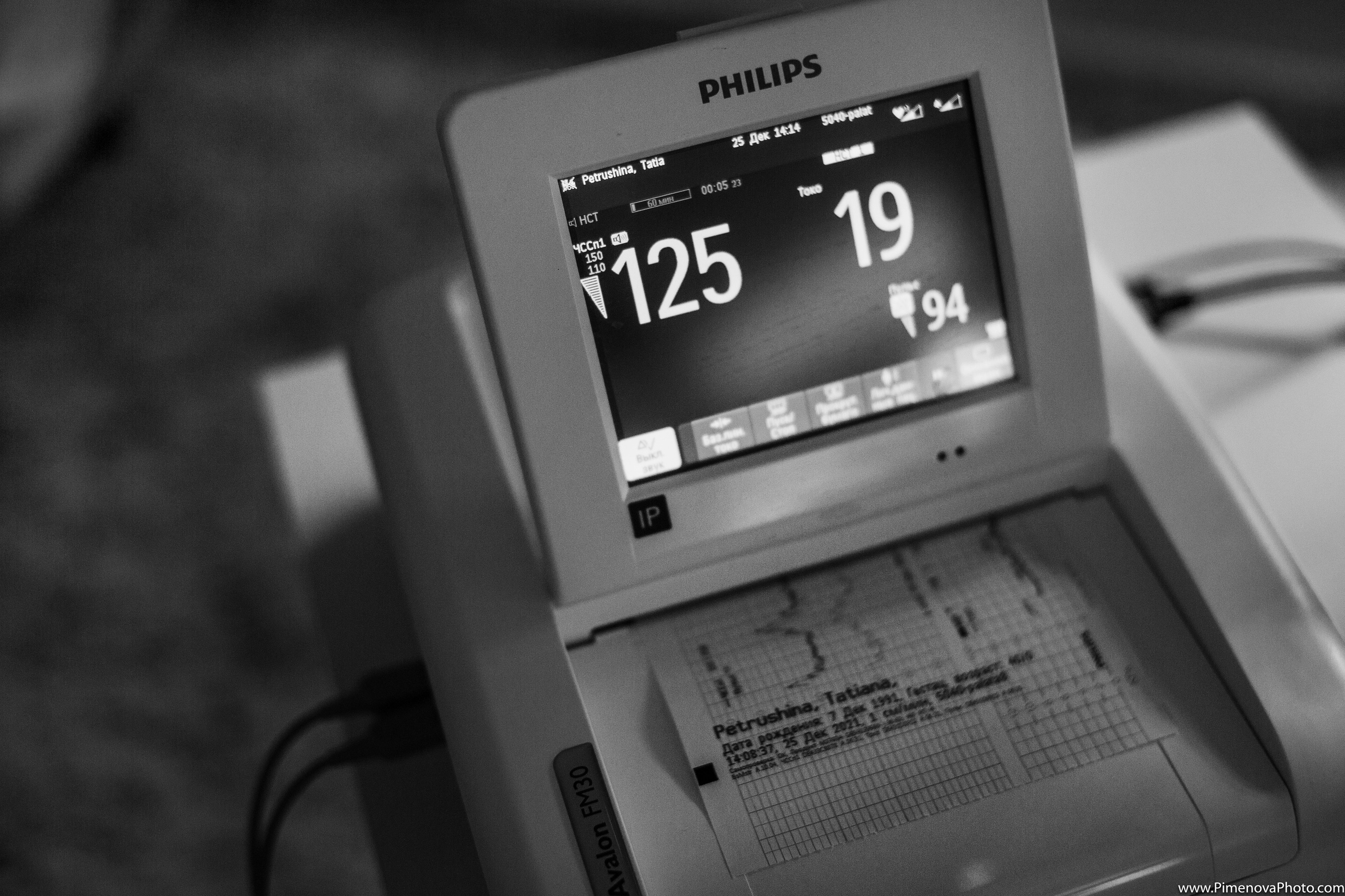 Партнёрские Роды. Семейный и детский фотограф в Петрозаводске