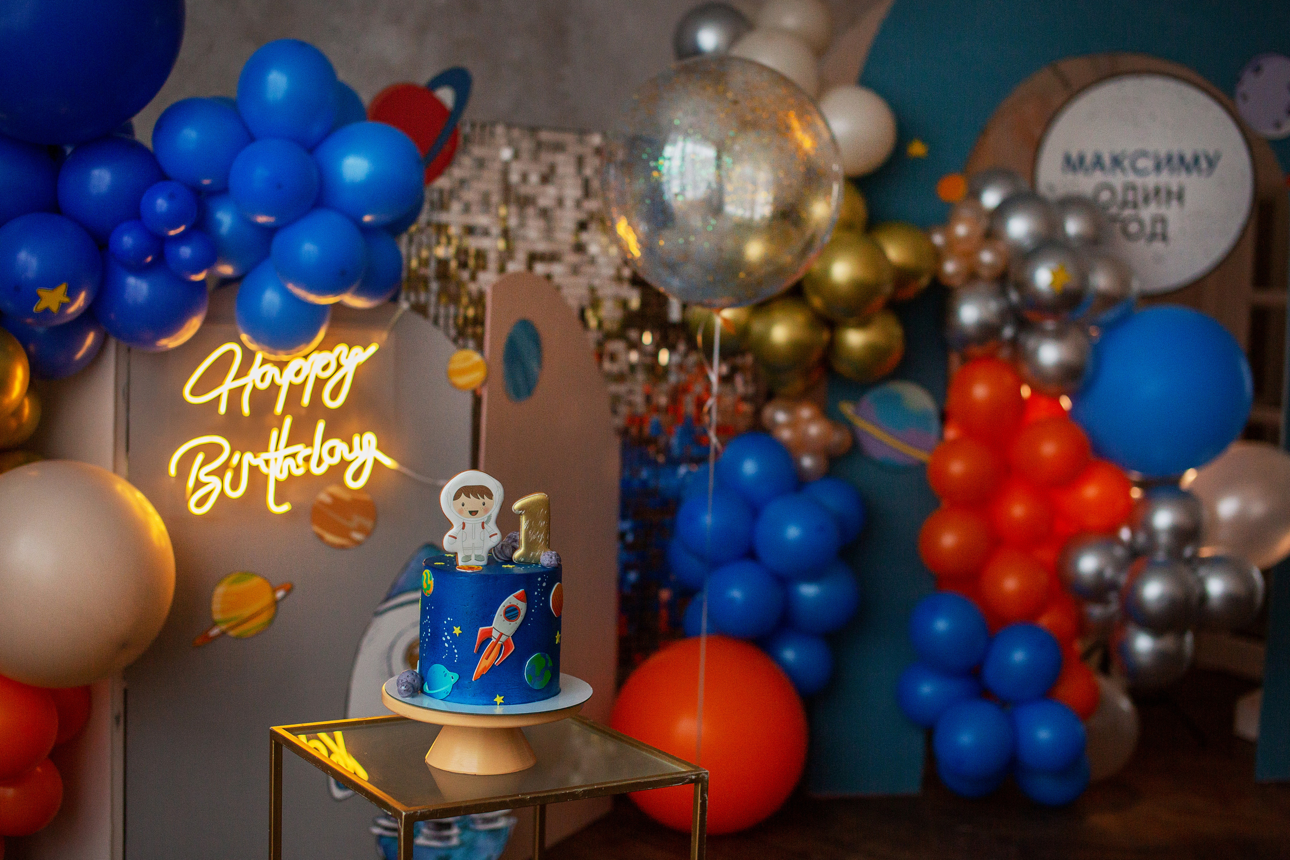 День Рождения. Семейный и детский фотограф в Петрозаводске