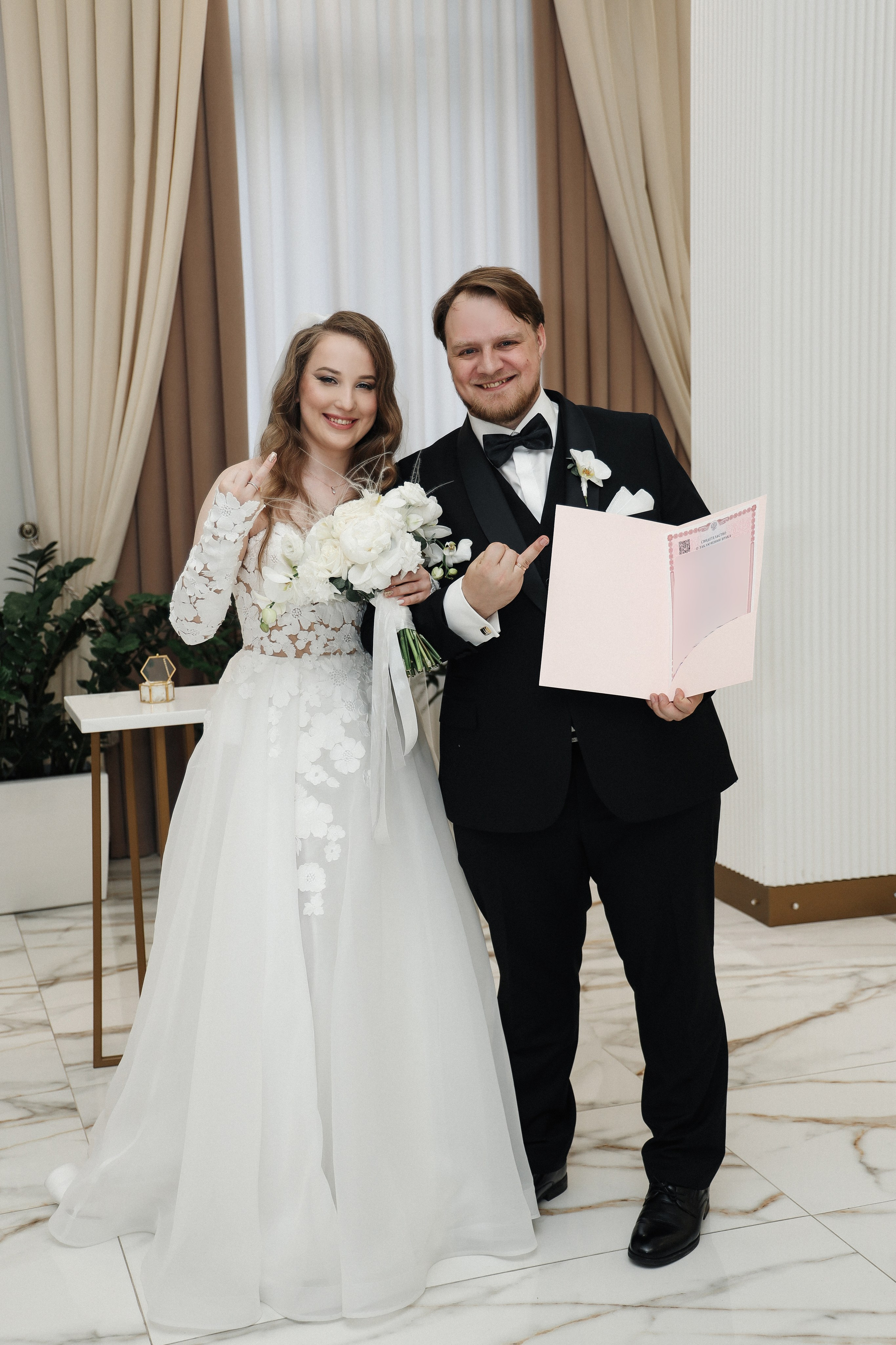 И. + Д. Шипиловский ЗАГС, Царицыно. Семейный и lovestory фотограф в Москве Светлана Коняхина